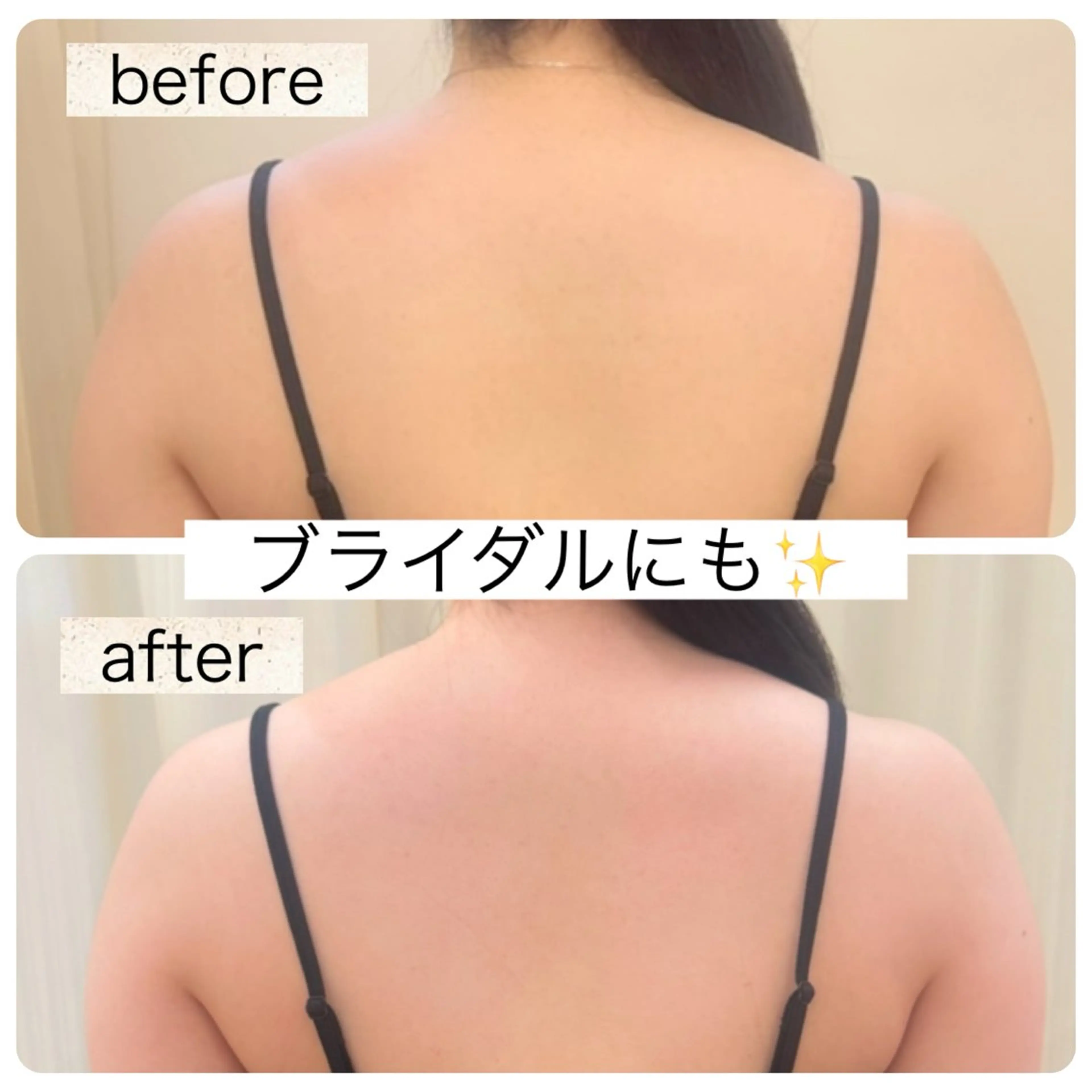 ほねつぎ一休さん 宇品店のエステ・リラクイメージ