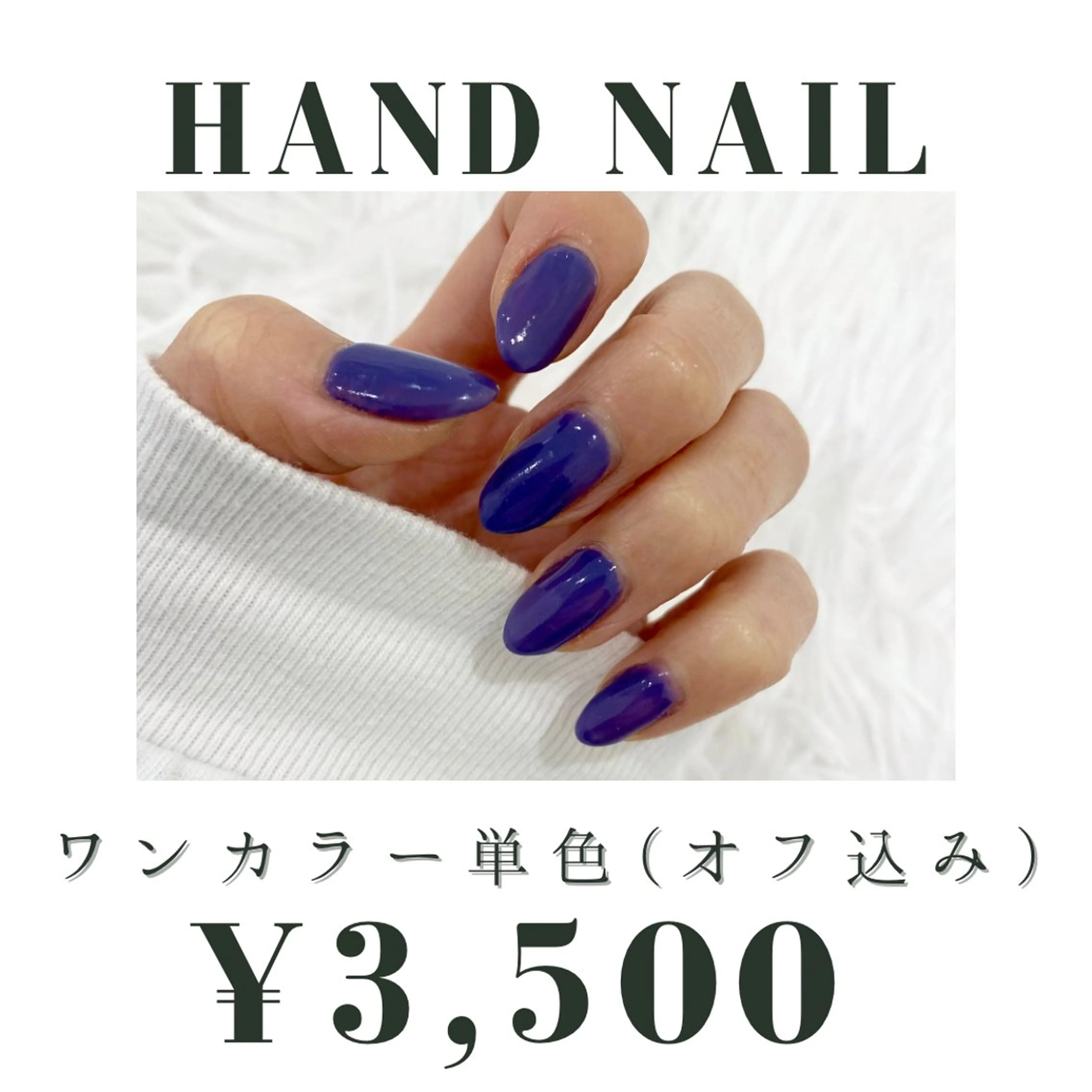 ネイル ILUM.BEAUTY SALON所属・ILUM. yu_kaのエステ・リラクイメージ