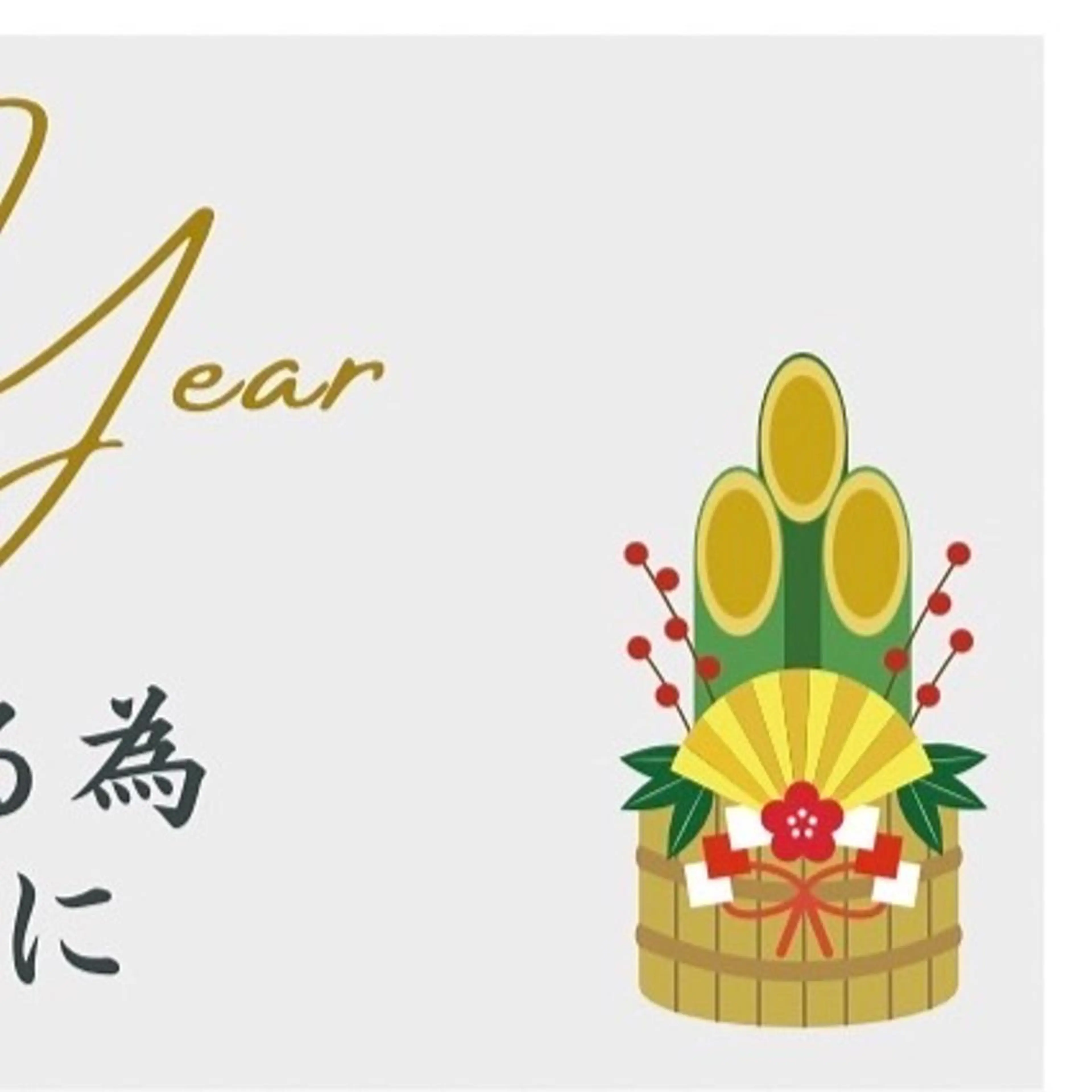 Happiness 心斎橋アメ村本店のその他イメージ