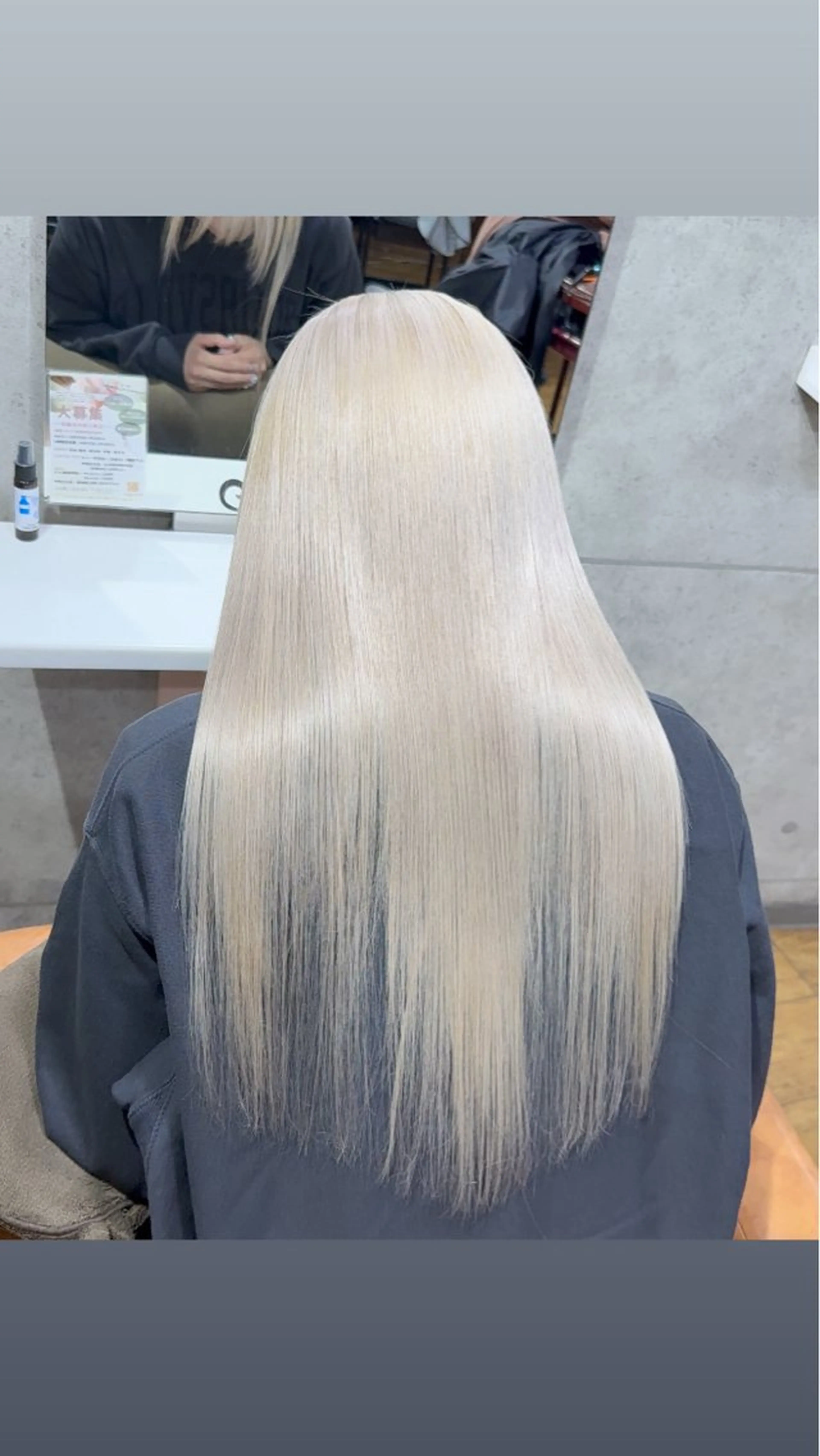 ロング カラー カット ヘアカラー トリートメント mEg hair creation川崎矢向店所属・レイヤー/ブリーチ/ 艶カラー/アトムのヘアスタイル