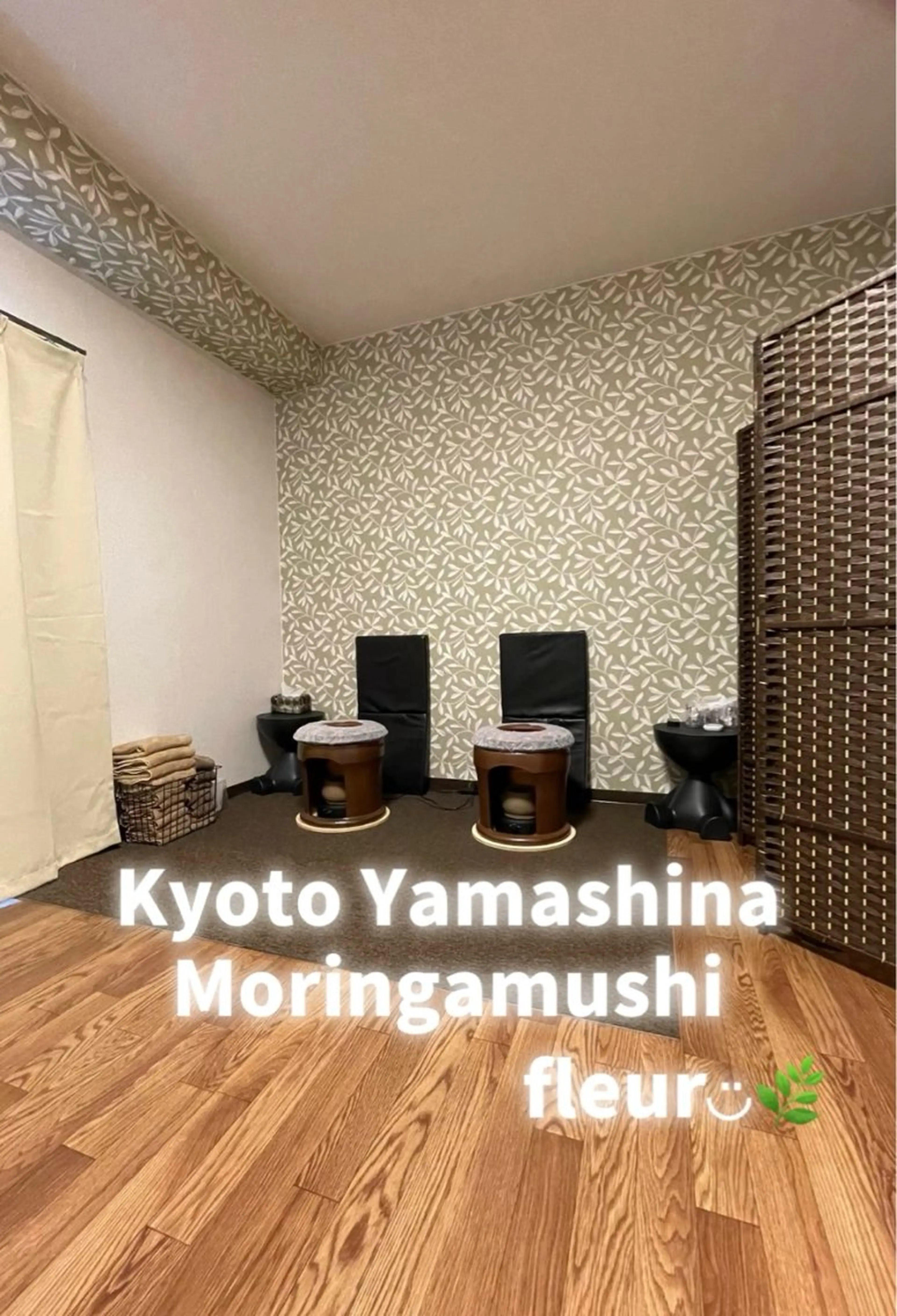 🍀fleur🍀 杉浦のエステ・リラクイメージ