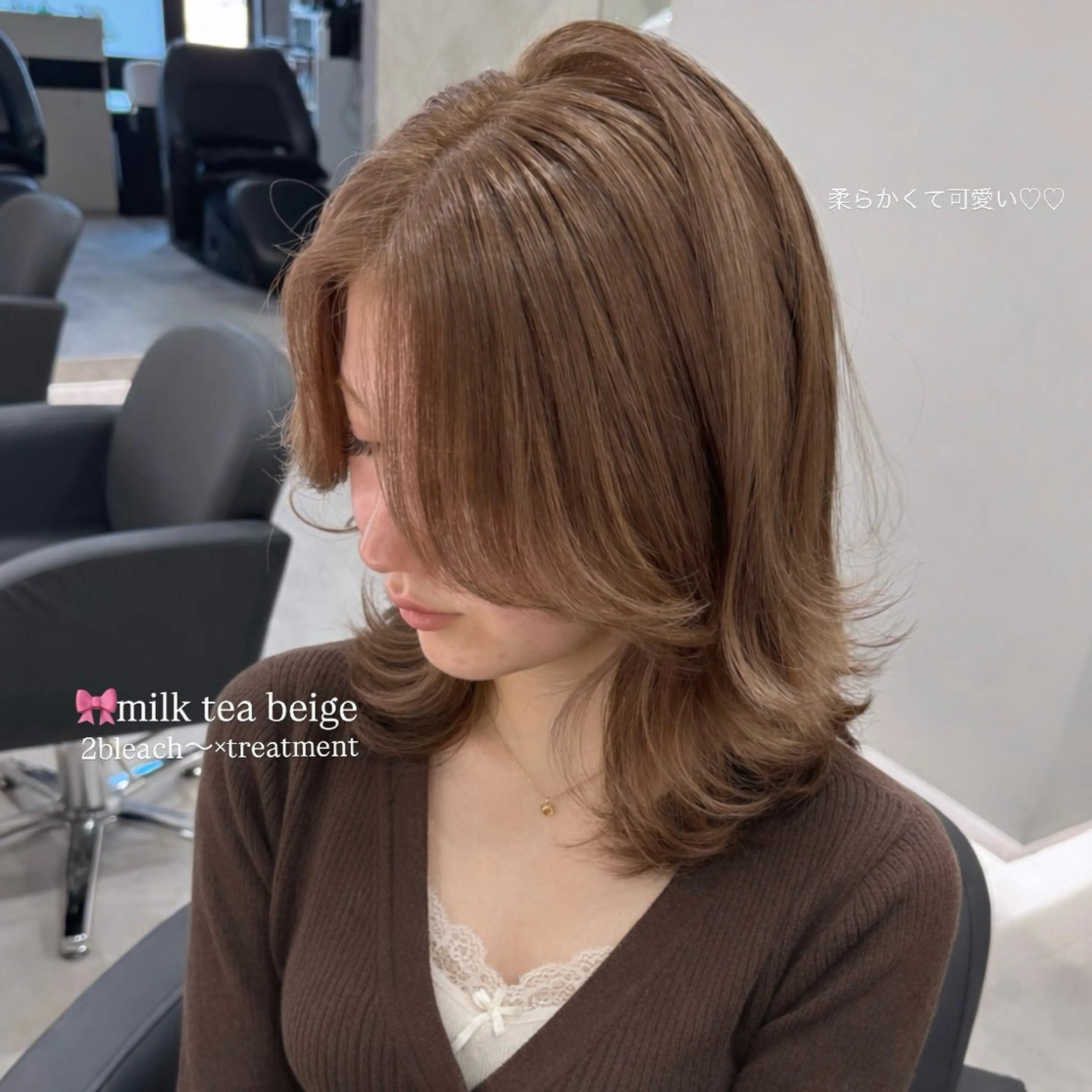 セミロング カラー ヘアアレンジ ヘアカラー 最新艶髪トレンド￤ ヘア￤miyu🐒♡のヘアスタイル