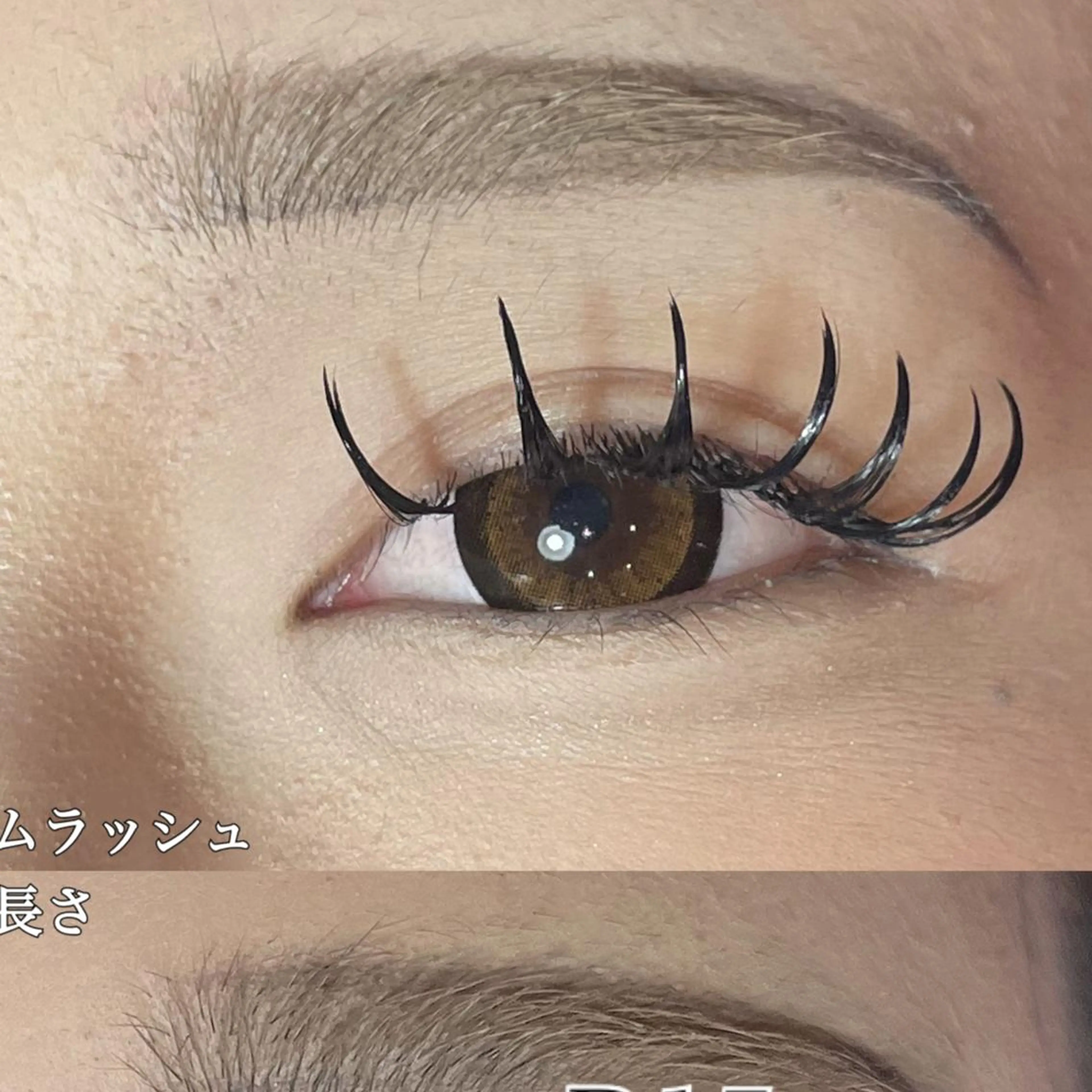 10代20代限定❣️【￥4,500 《ダブルフラットつけ放題》Jr,アイリスト‼️】❤️‍🔥1日4名限定🫶150保証の写真