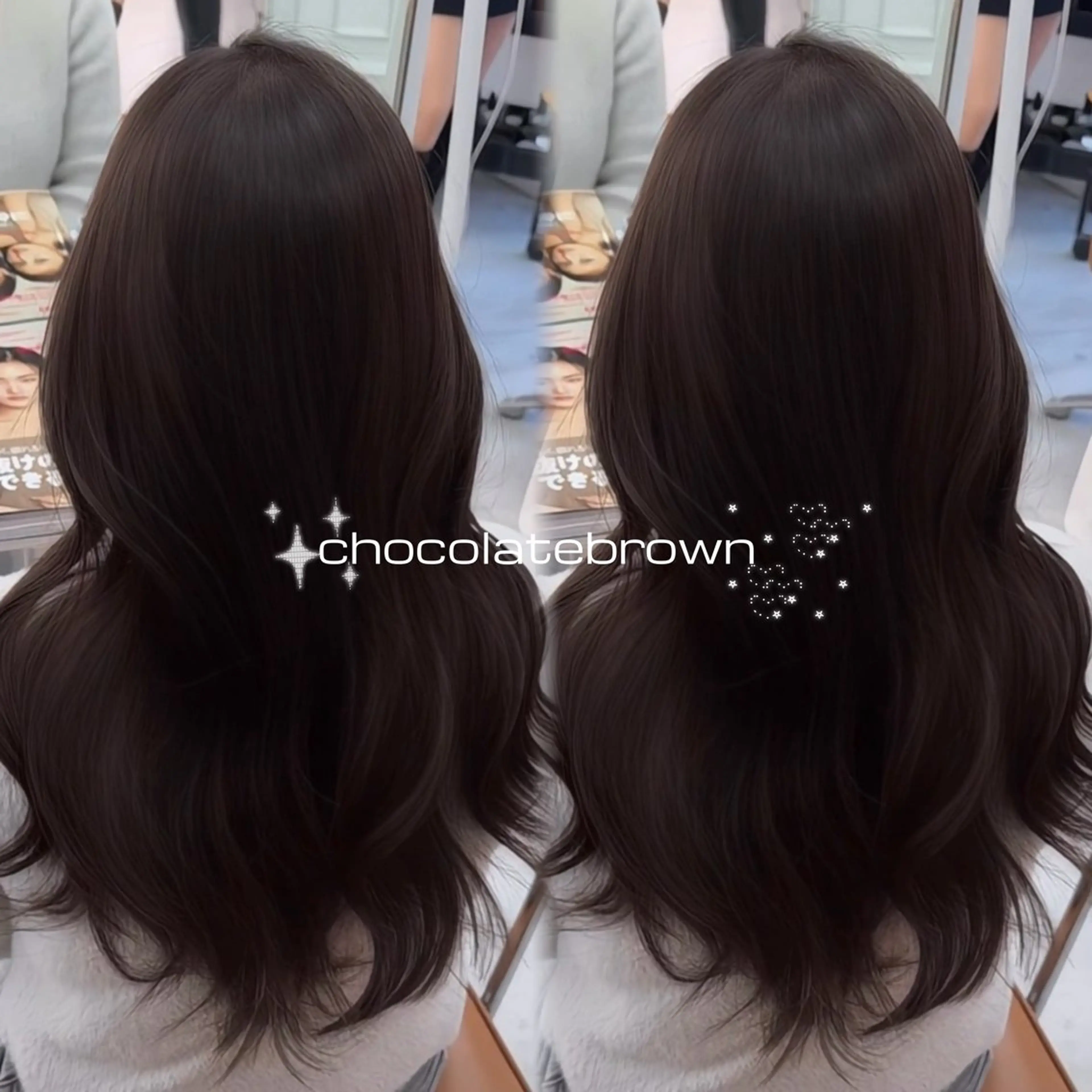 カラー 韓国系艶髪🎀 miyuuのヘアスタイル