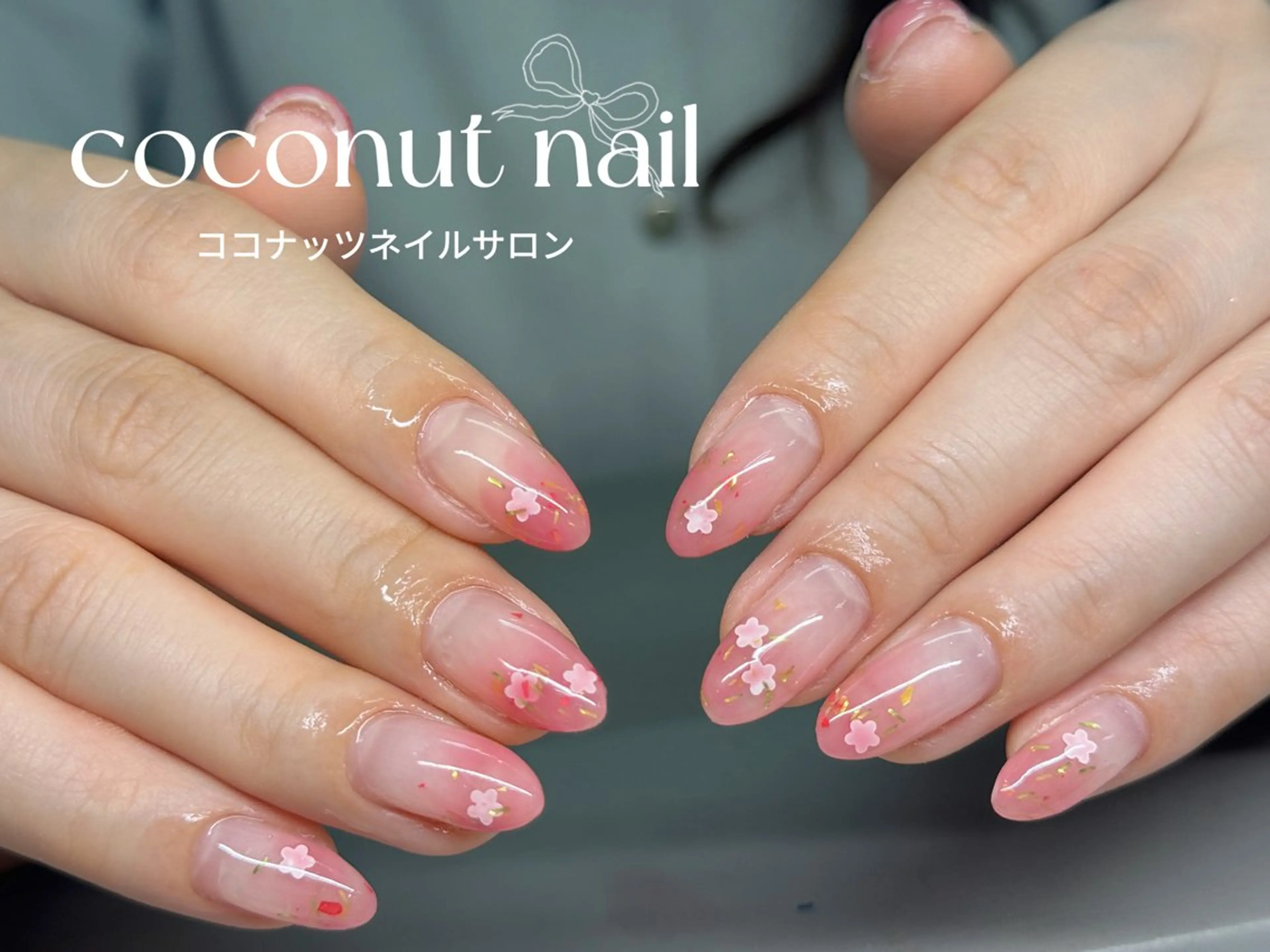 ネイル べっ甲ネイル フレンチネイル キラキラネイル マグネットネイル 大理石ネイル(マーブル) ハンドネイル 神田 ココナッツのネイルデザイン