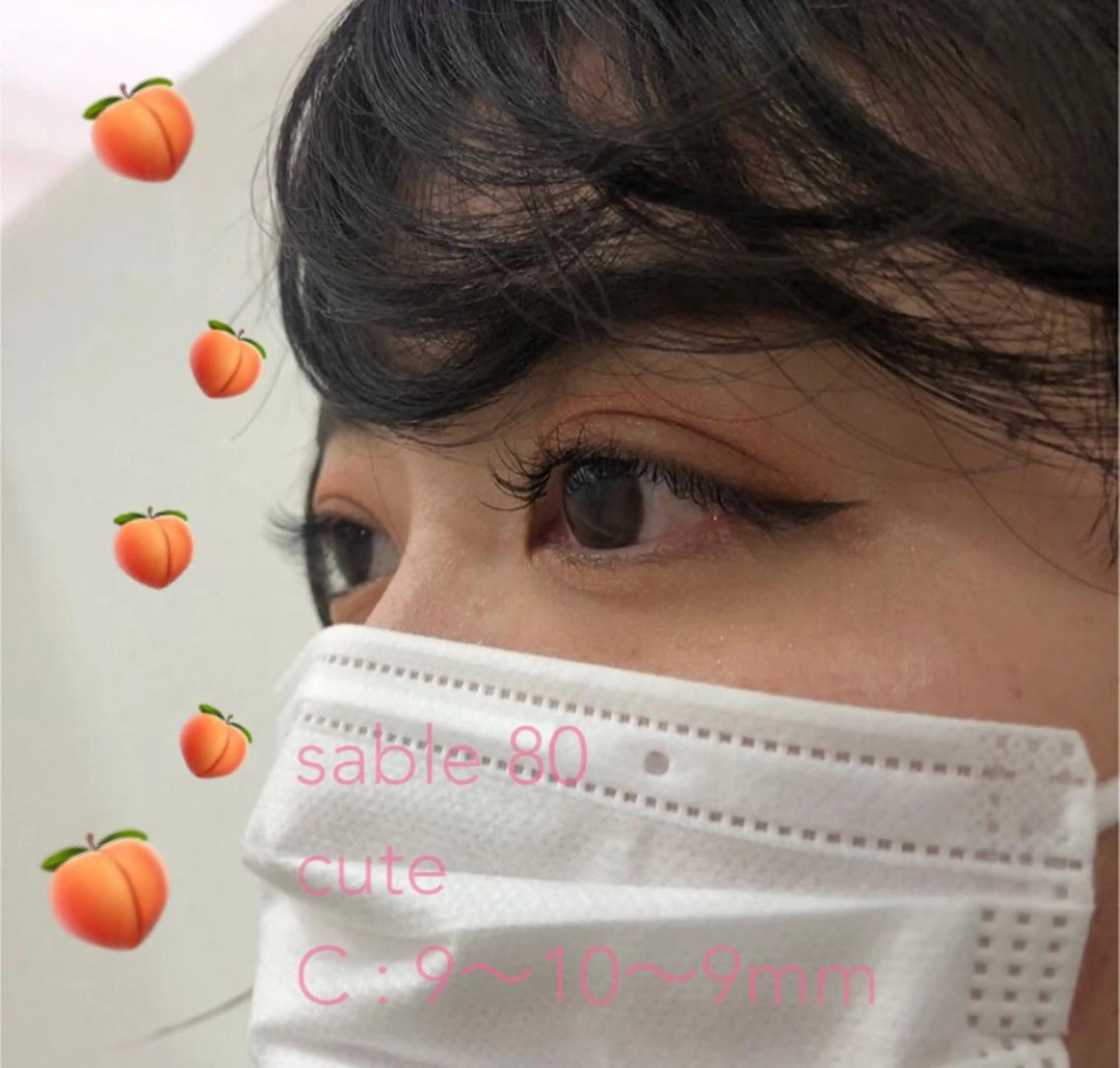 マツエク・マツパ nico:) 金井 紗楽のマツエク・マツパデザイン