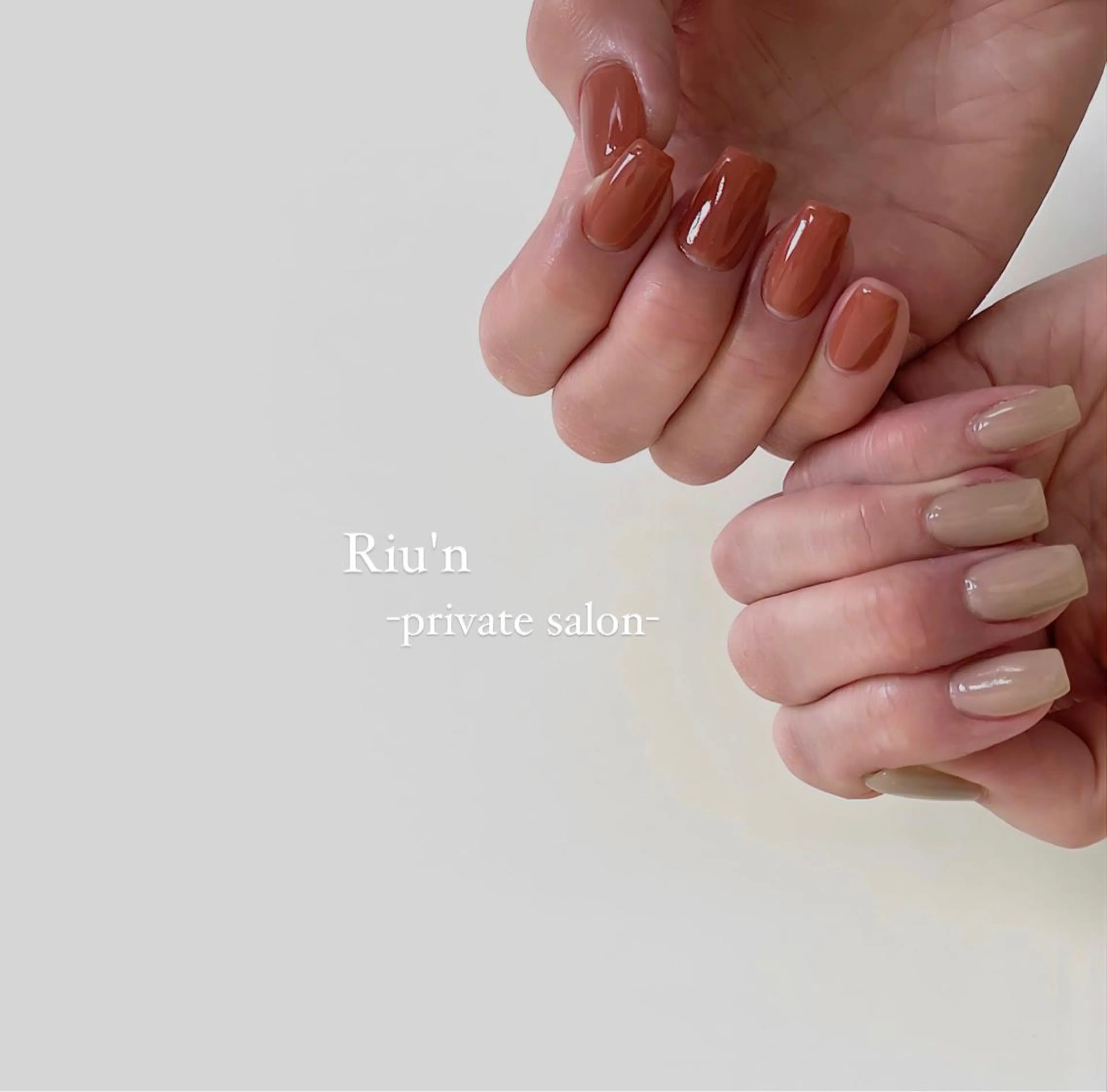 ネイル ハンドネイル Riu*n -private-のネイルデザイン