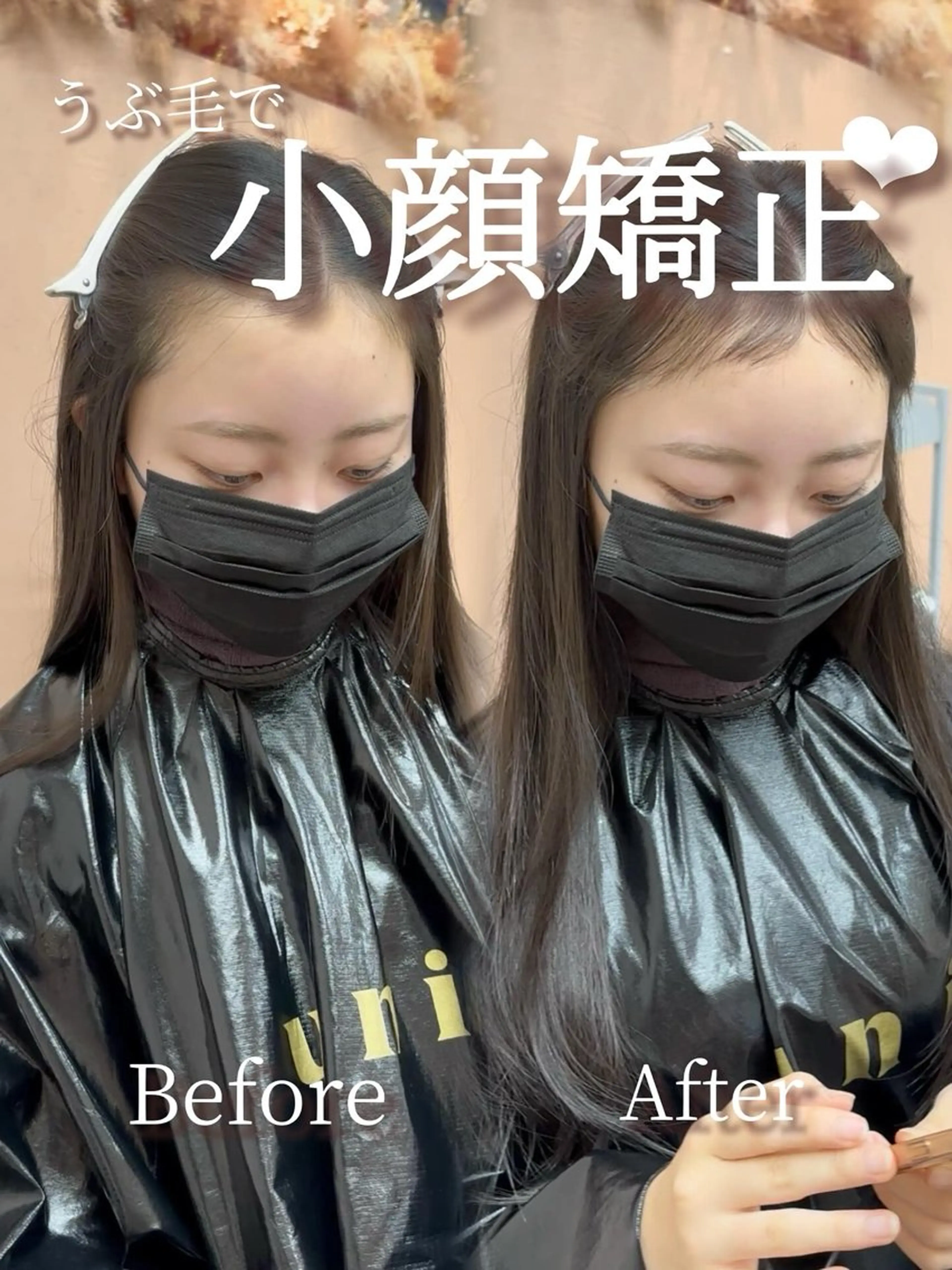 ロング パーマ チャンモリパーマ 韓国ヘア🦢🖤 Sayumiのヘアスタイル