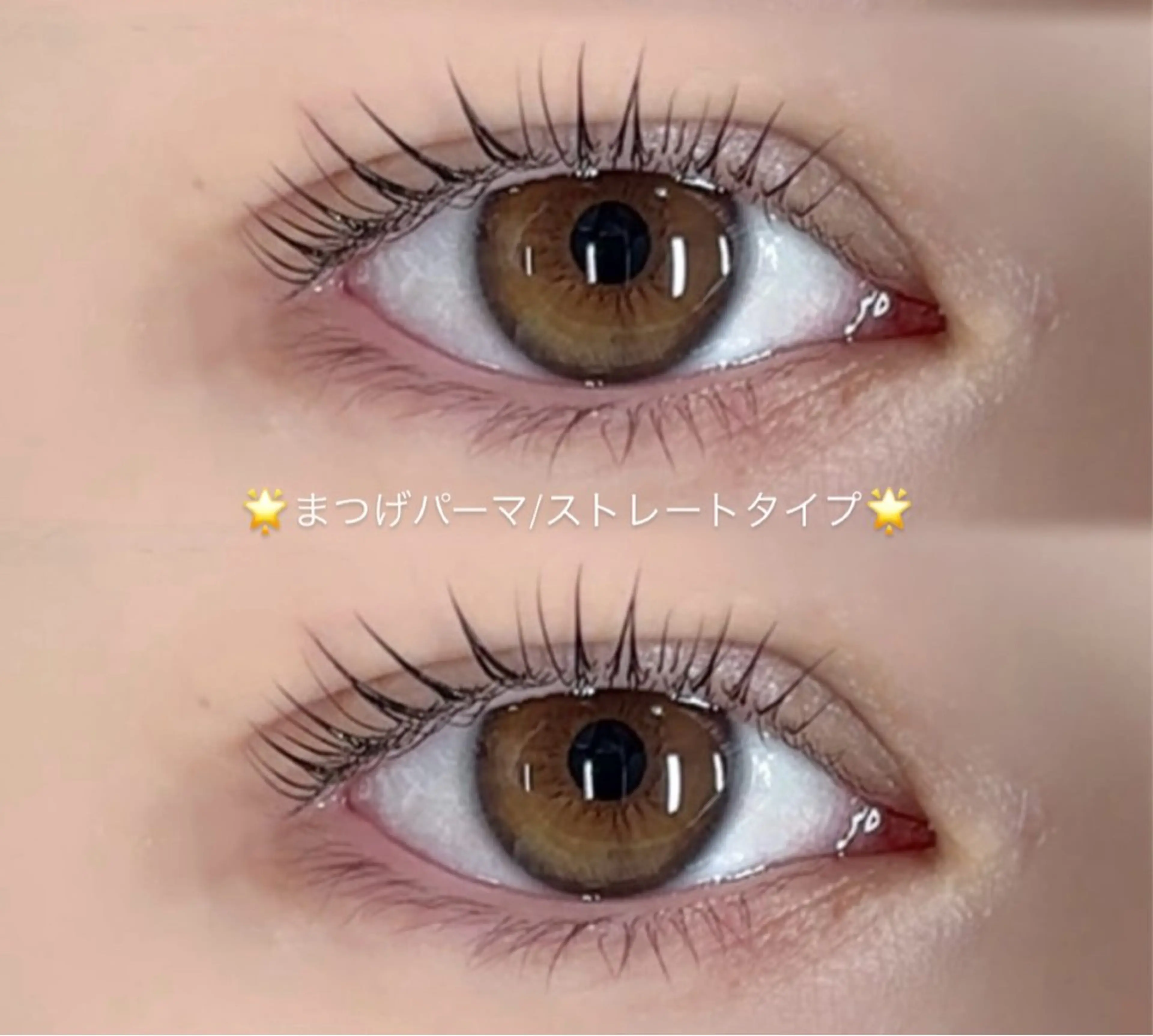 マツエク・マツパ B☆STAR まなみ🖤🫧のマツエク・マツパデザイン
