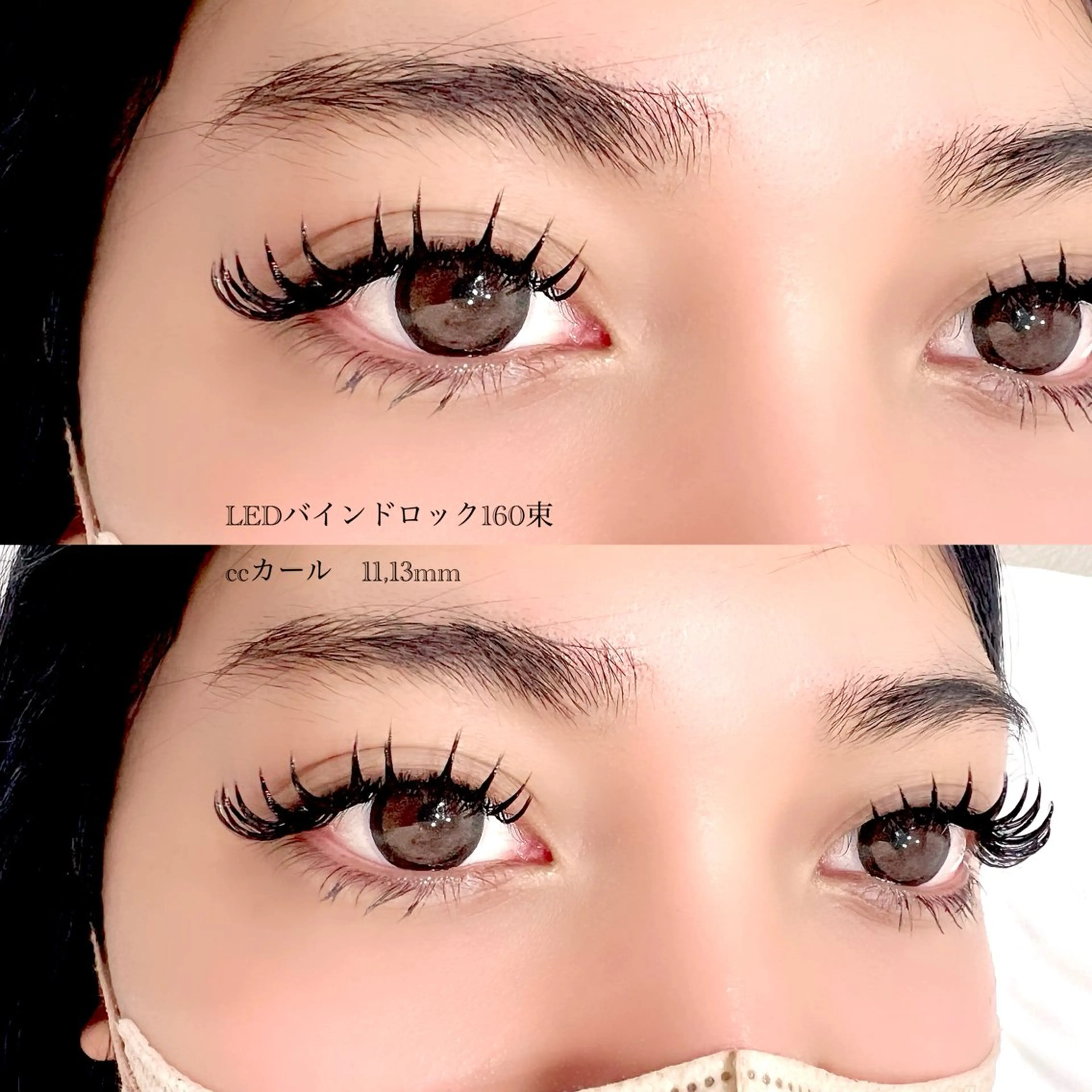 マツエク・マツパ バインドロック omii salon 草津店:yurinaのマツエク・マツパデザイン