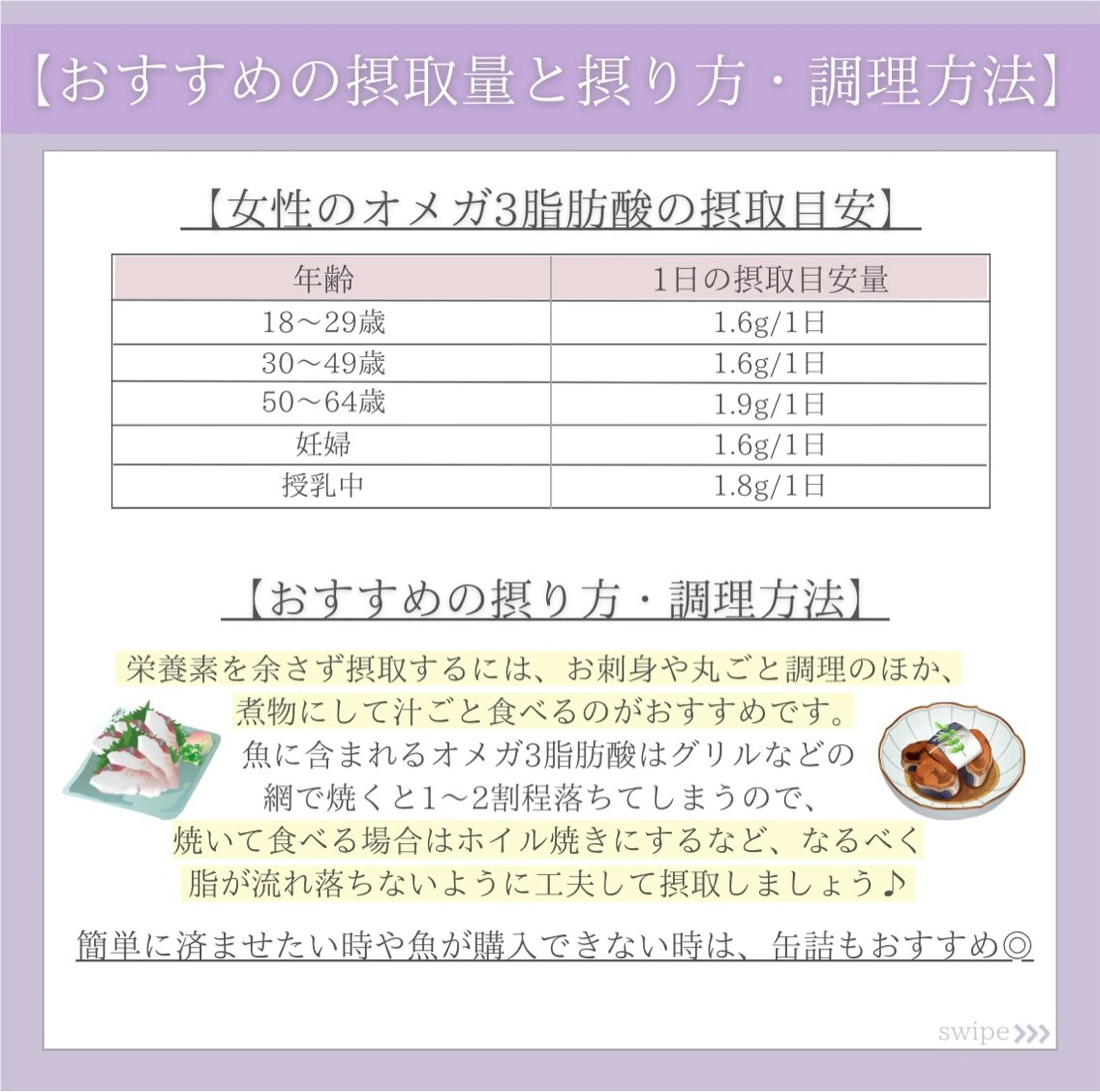 バスト専門Kiana 風のエステ・リラクイメージ