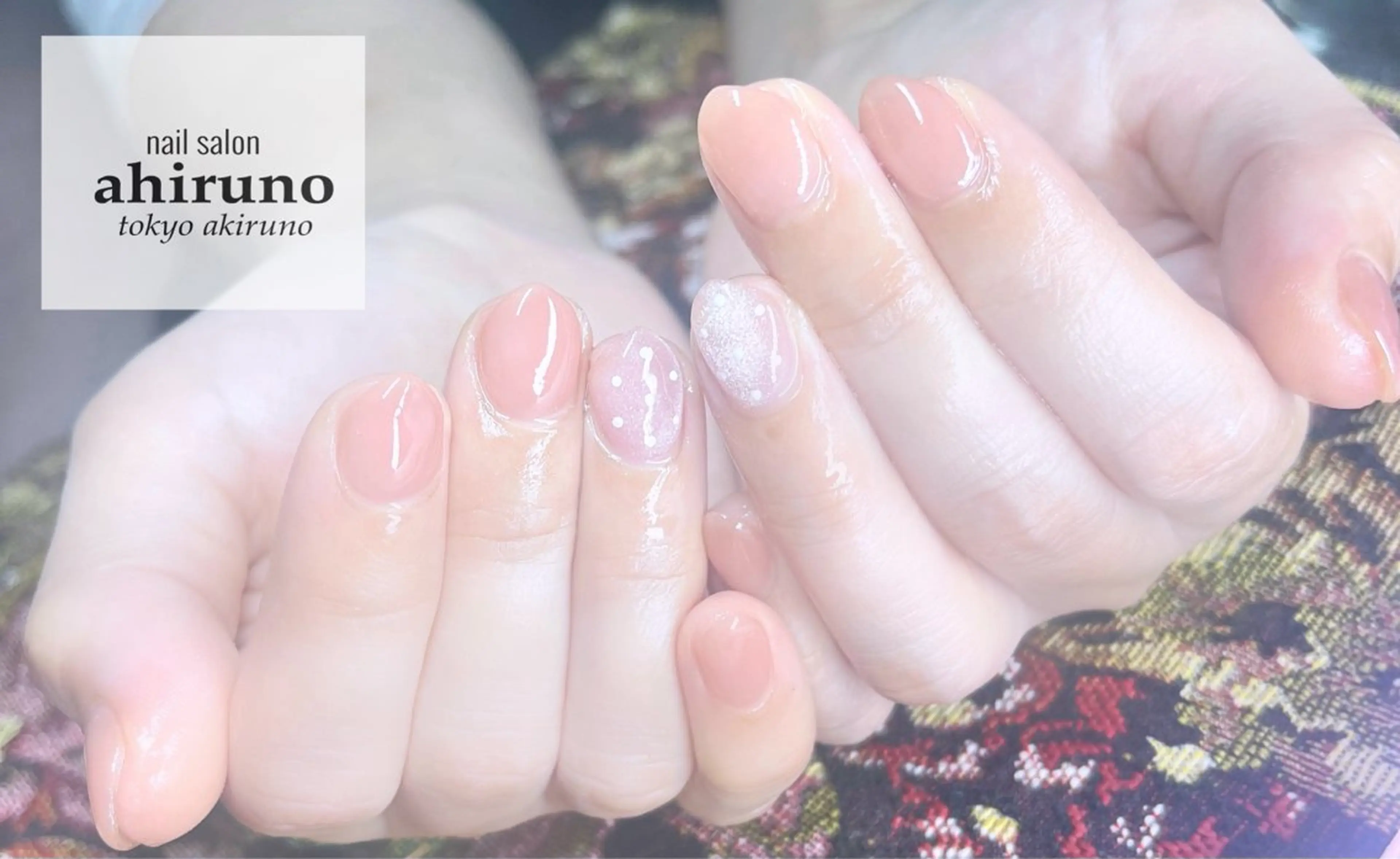 ネイル ドット マグネットネイル ピンク ピンクベージュ シンプルネイル ハンドネイル 東京あきる野市ネイル ✿ ｙｕiのネイルデザイン