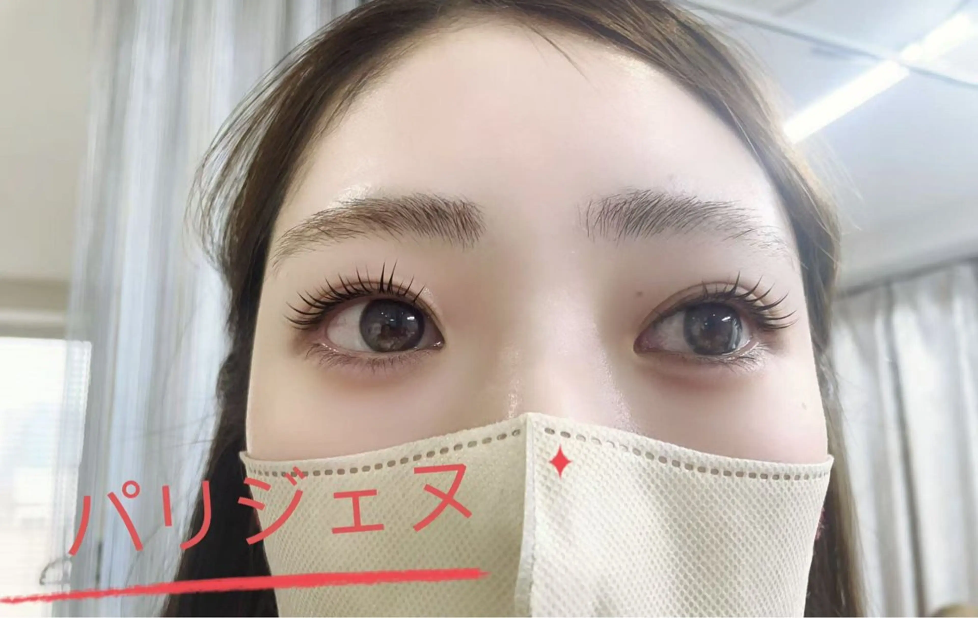 マツエク・マツパ Rili 新大久保のマツエク・マツパデザイン