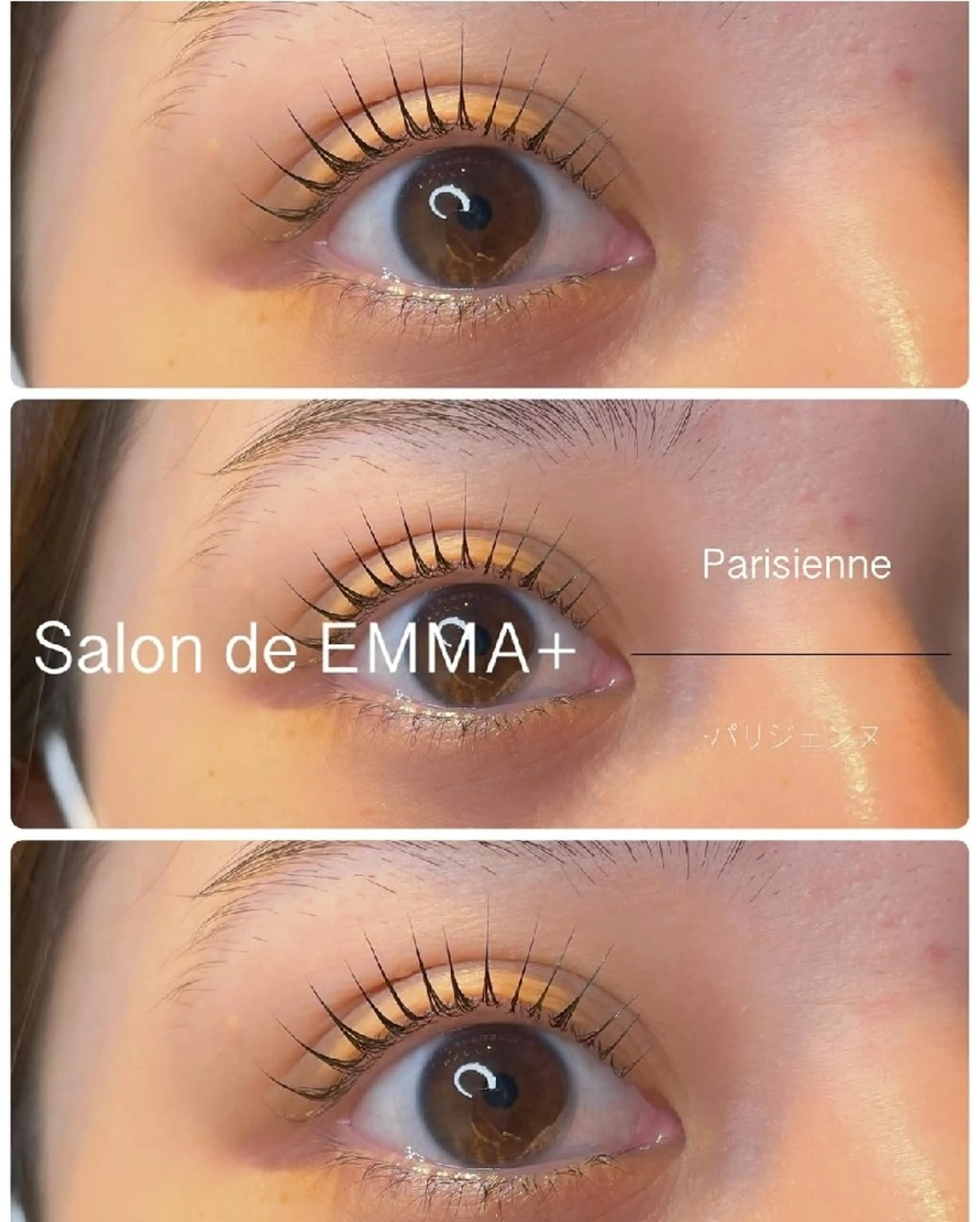 マツエク・マツパ パリジェンヌラッシュリフト マツパ EMMA plus．のマツエク・マツパデザイン