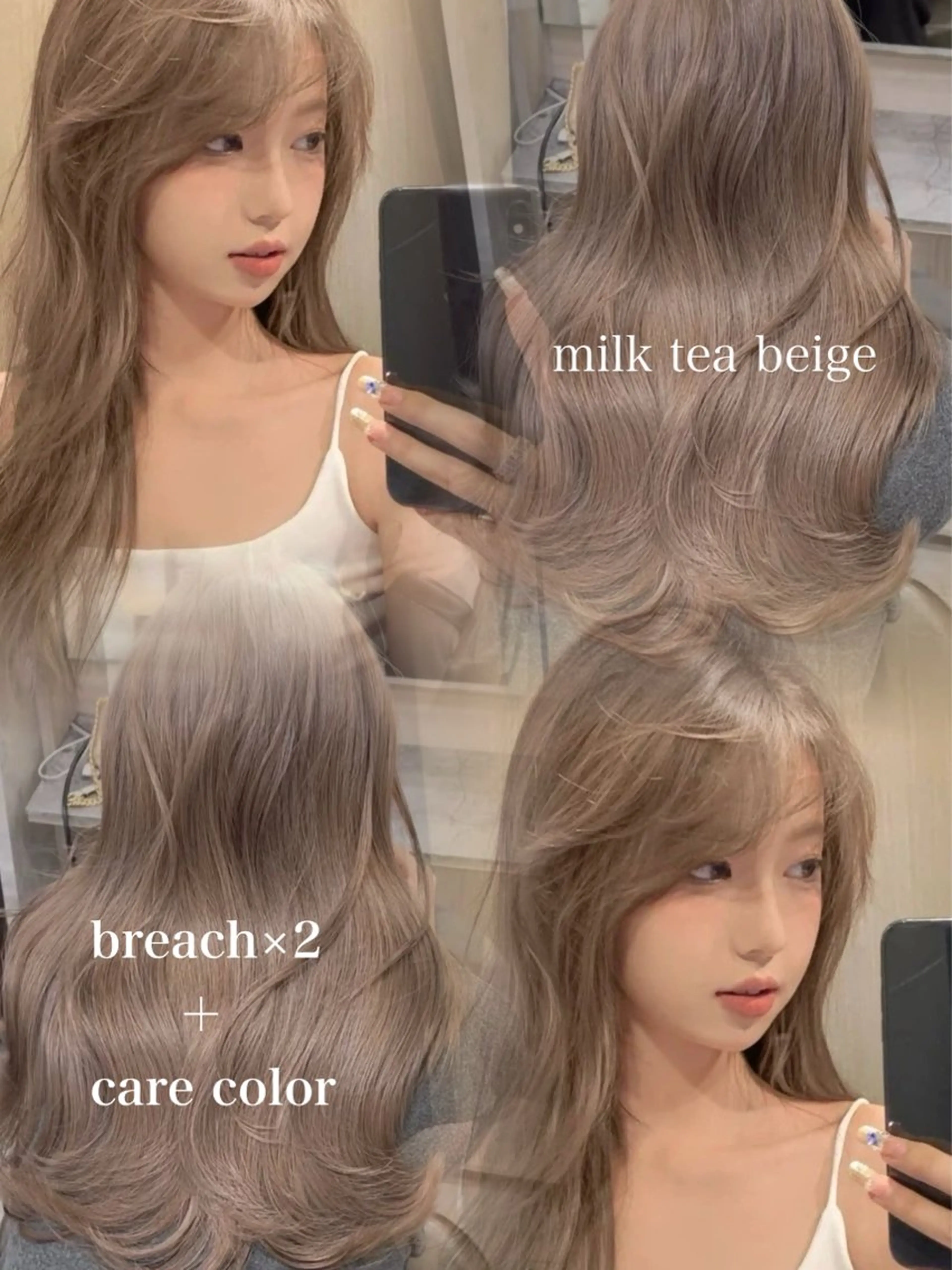 ロング ヘアカラー トリートメント 韓国ヘア/ブリーチ無 しWカラー/オリーブのヘアスタイル