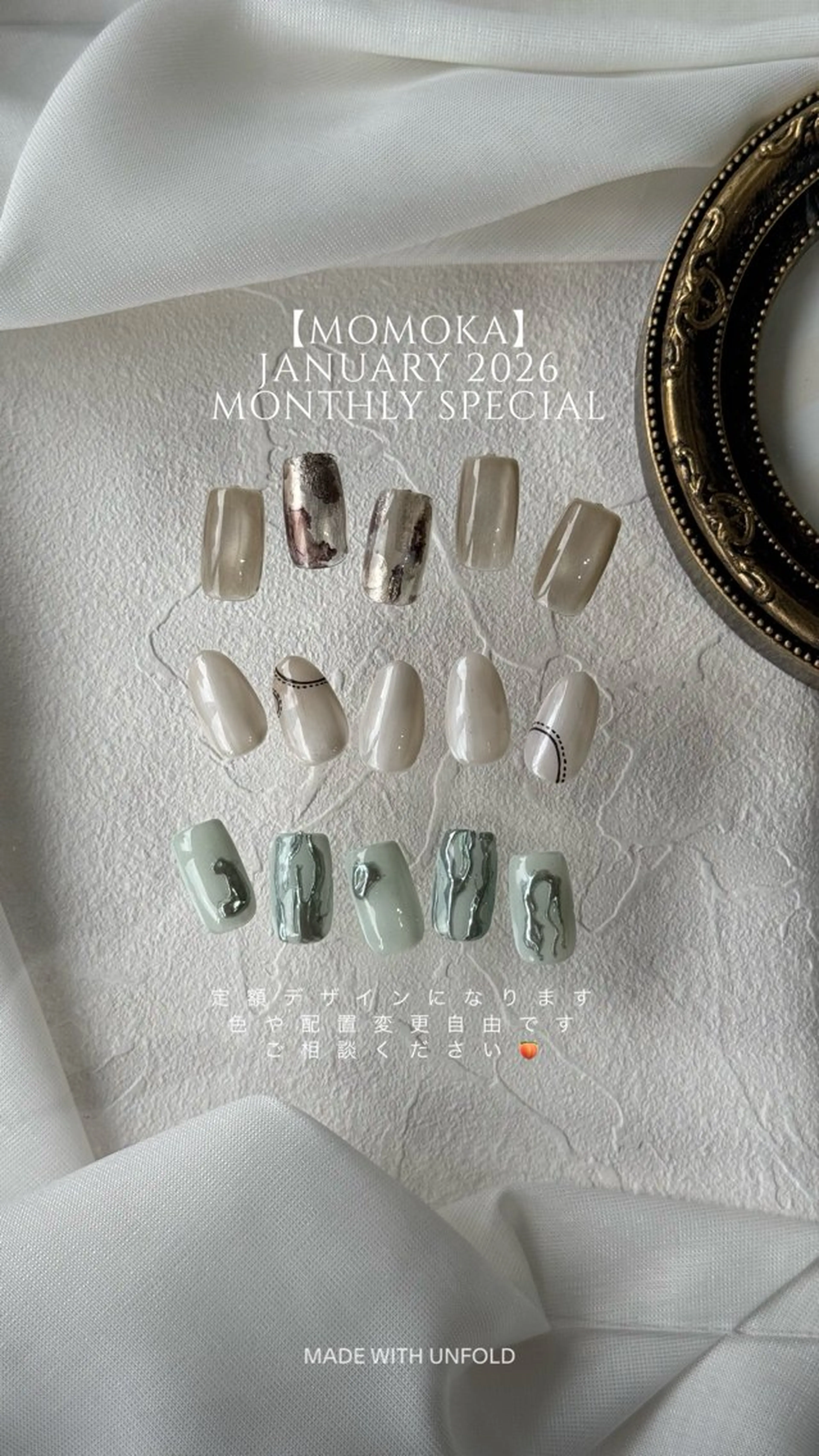 ネイル アートネイル ハンドネイル Momoka ネイリスト福岡/薬院のネイルデザイン