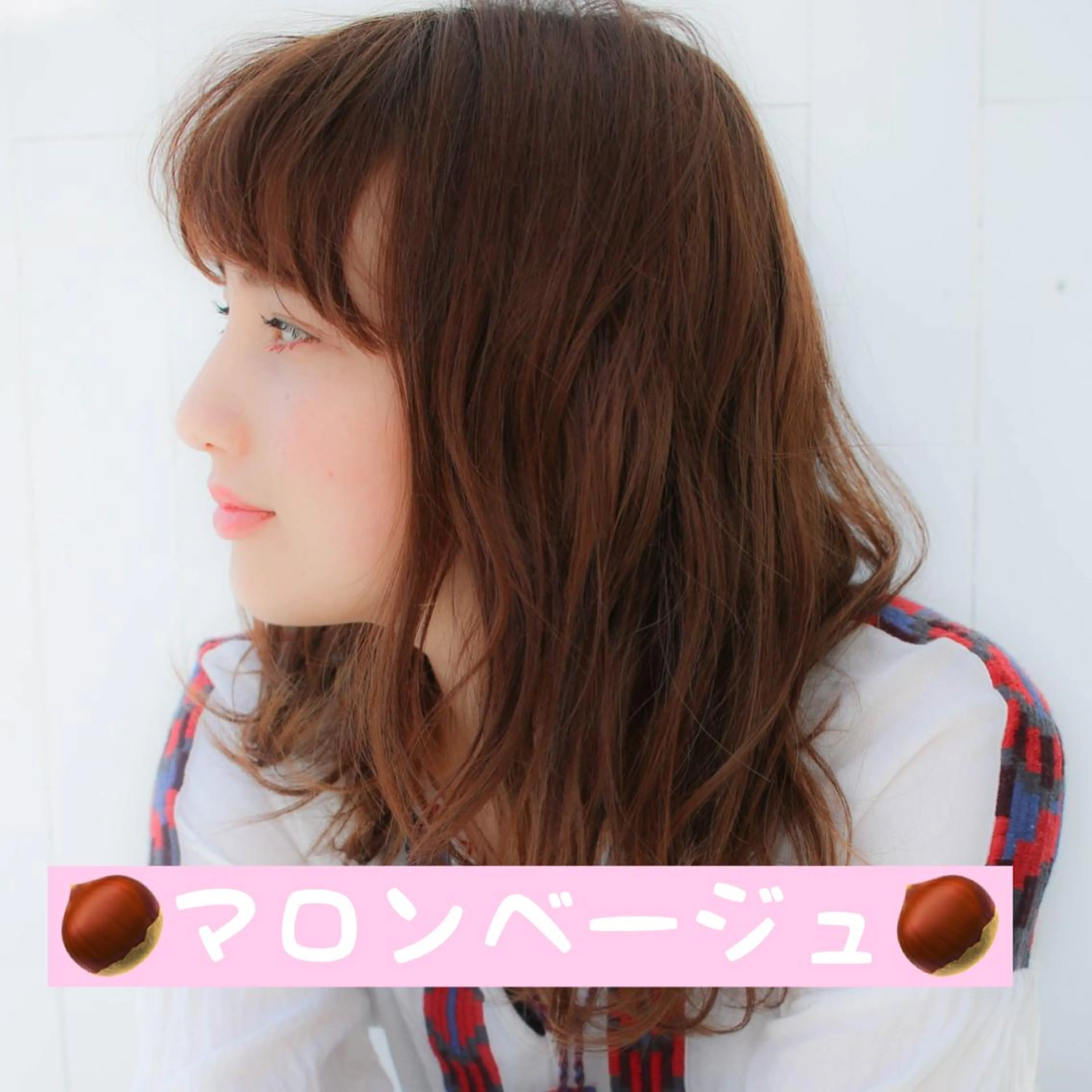 ミディアム カラー ベージュカラー 🫧渋谷美容師 たくみ🫧のヘアスタイル