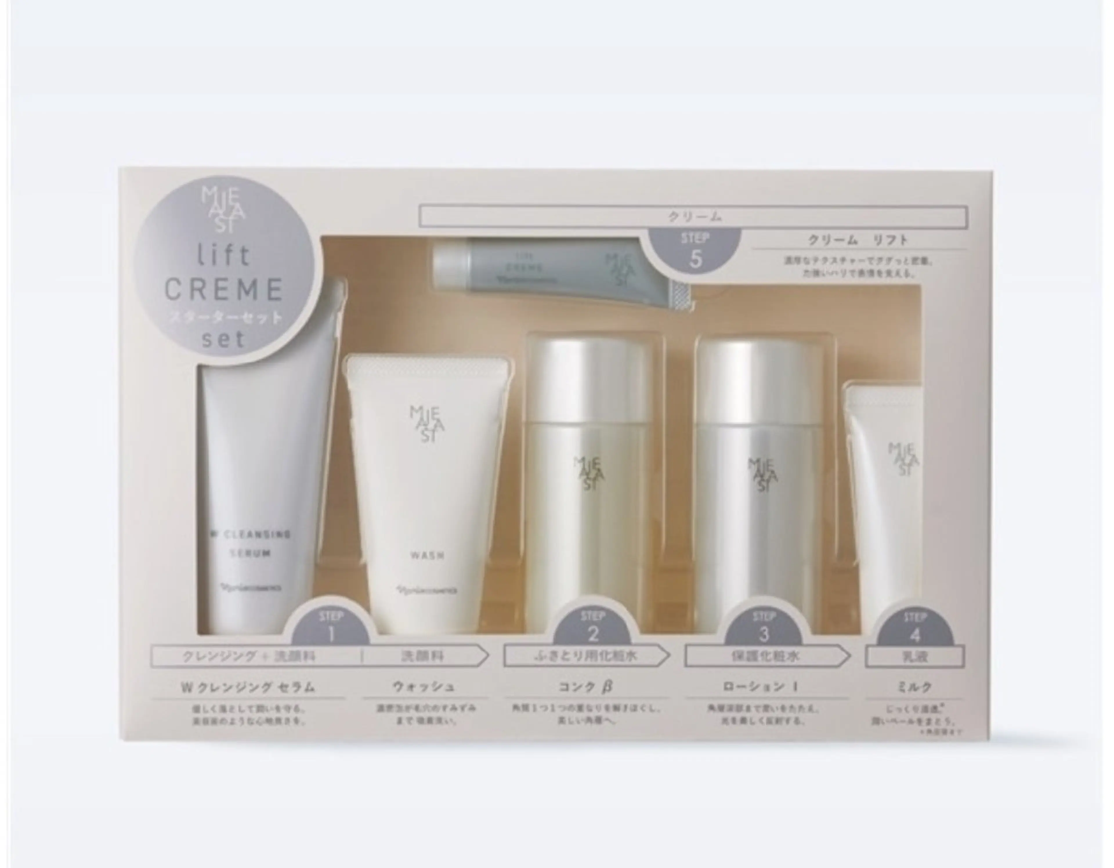 上尾Luce. あきやまのエステ・リラクイメージ