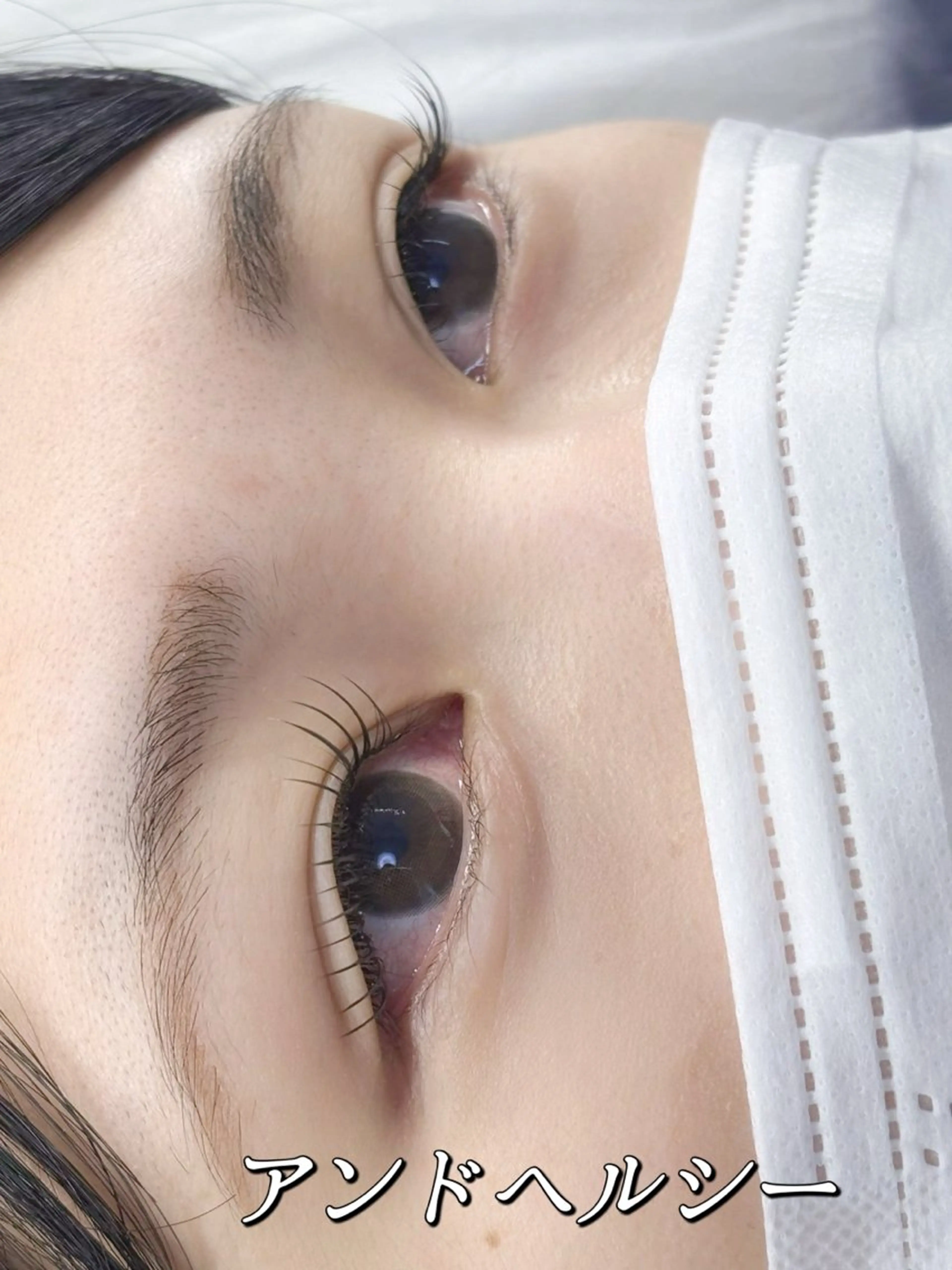 マツエク・マツパ ユミナガ ジンのマツエク・マツパデザイン