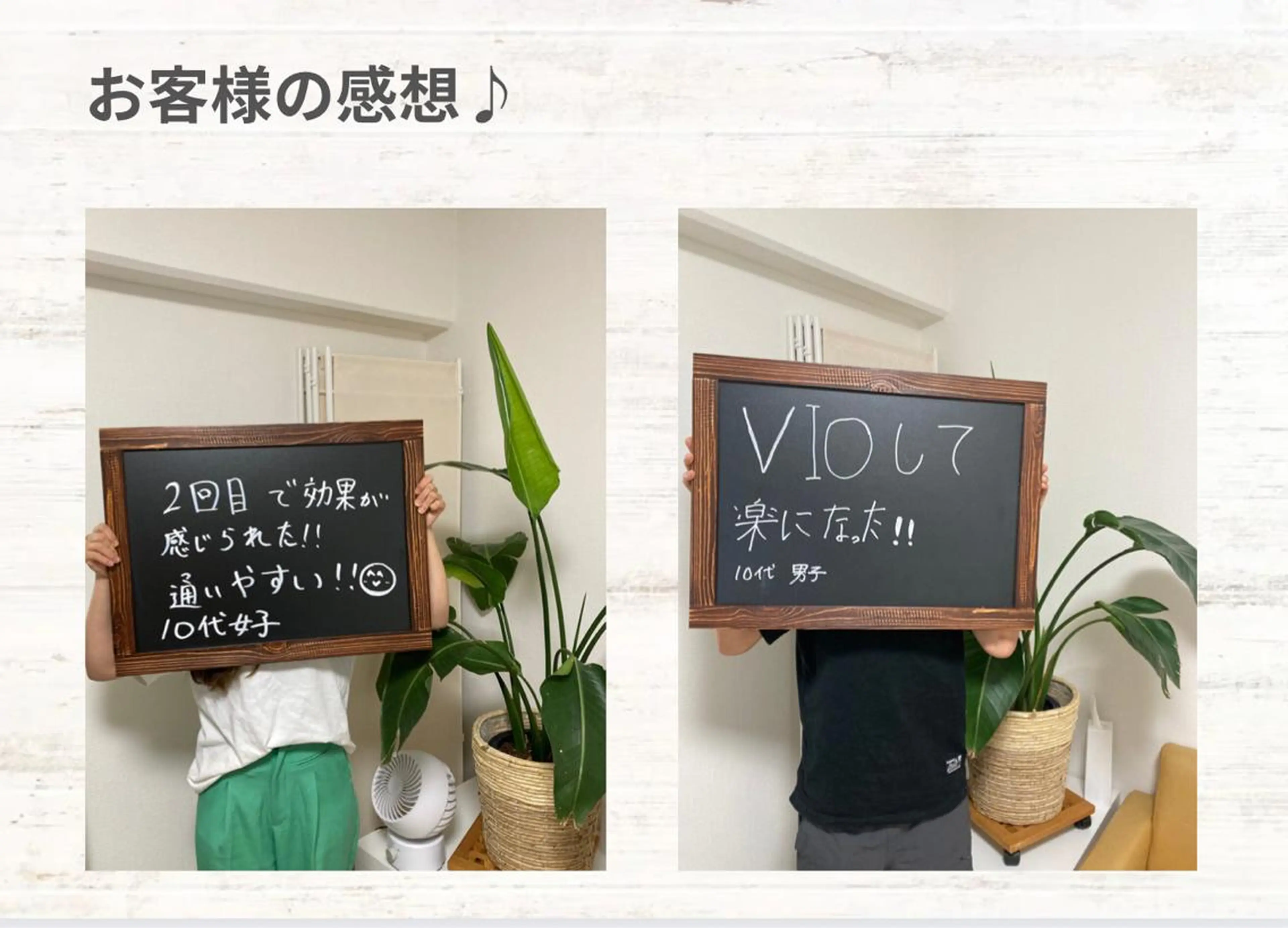 メンズ＆レディース Rnk.salonのその他イメージ