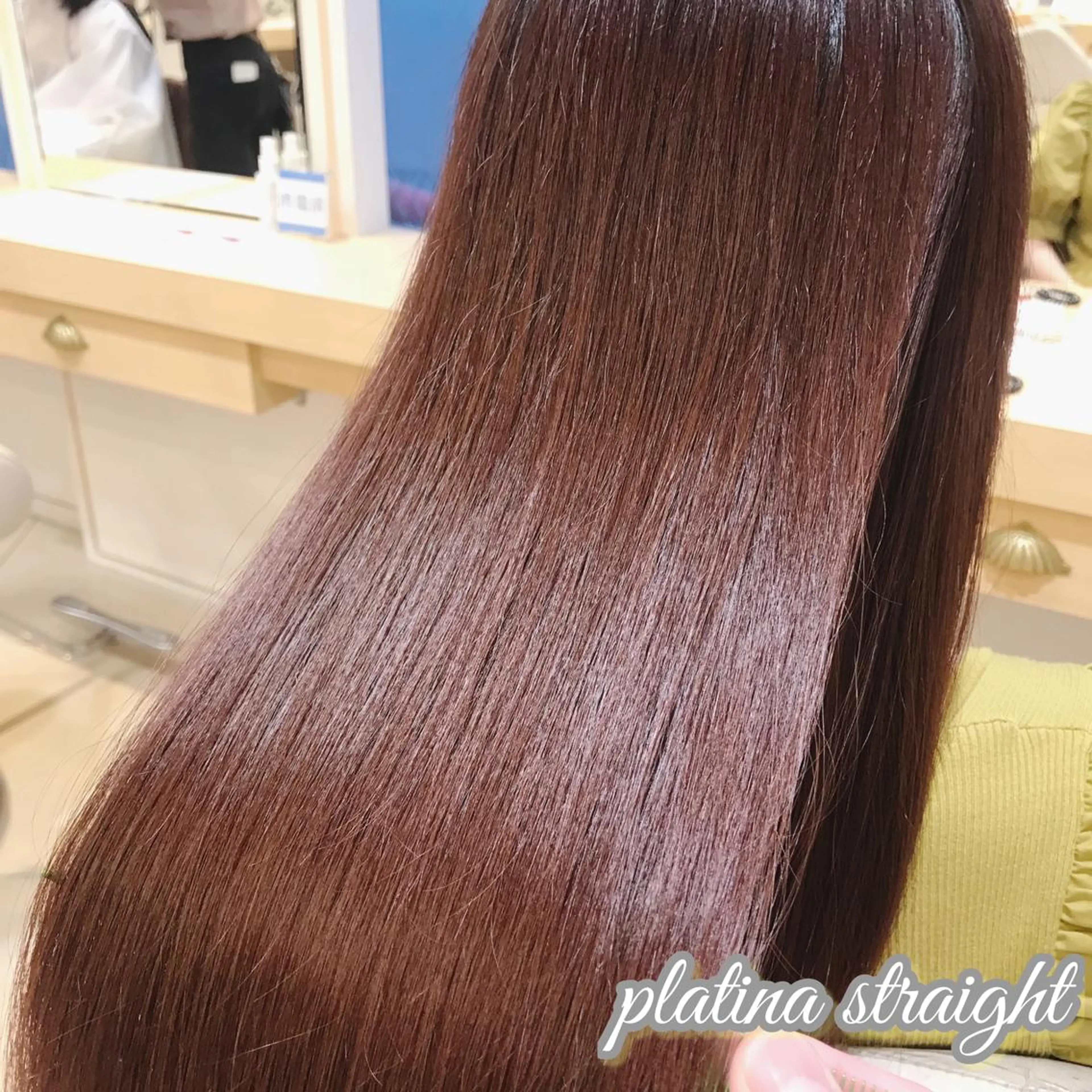 髪質改善カラー＋カット＋トリートメントの写真