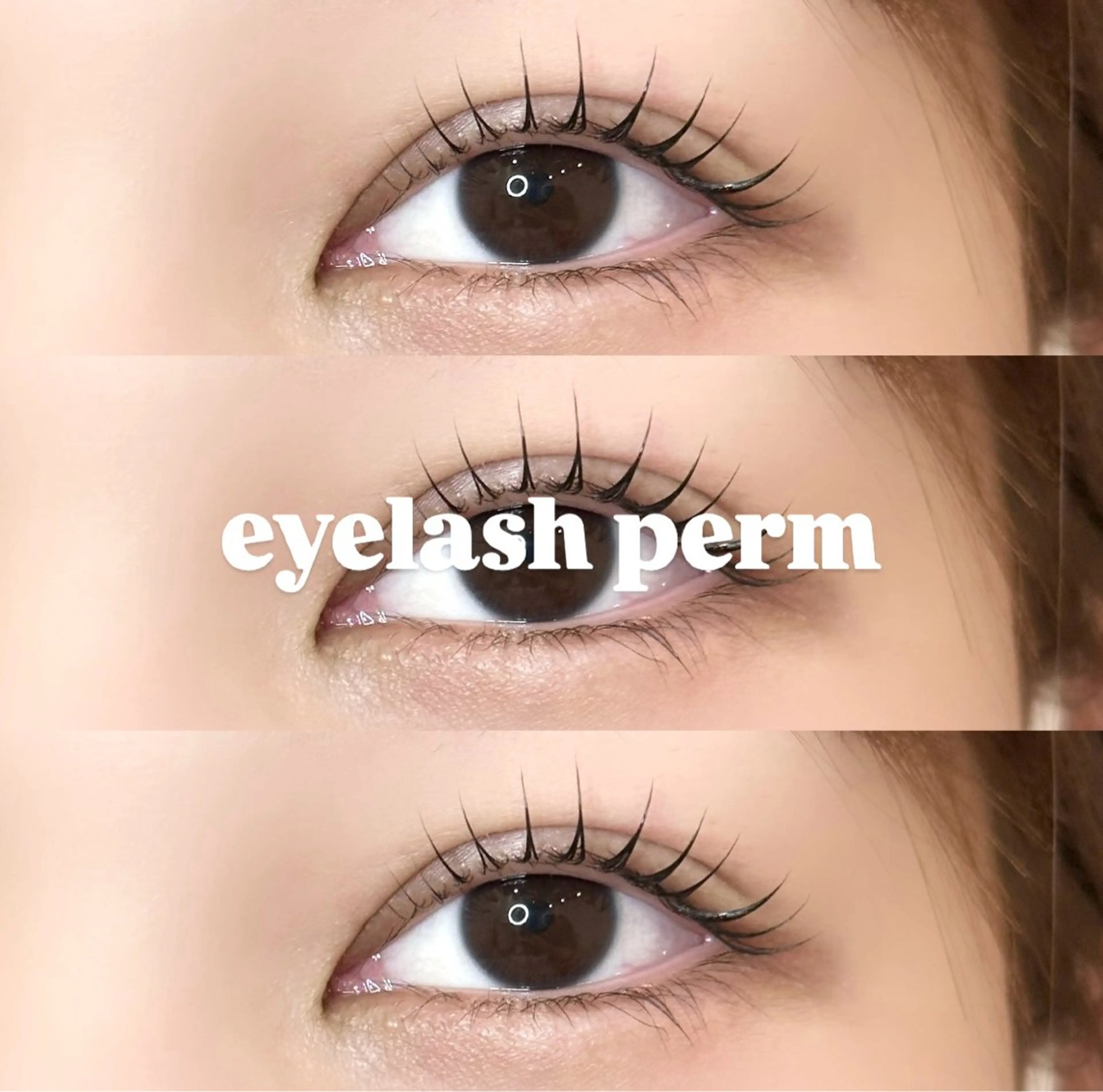 マツエク・マツパ RITZ AYANEのマツエク・マツパデザイン