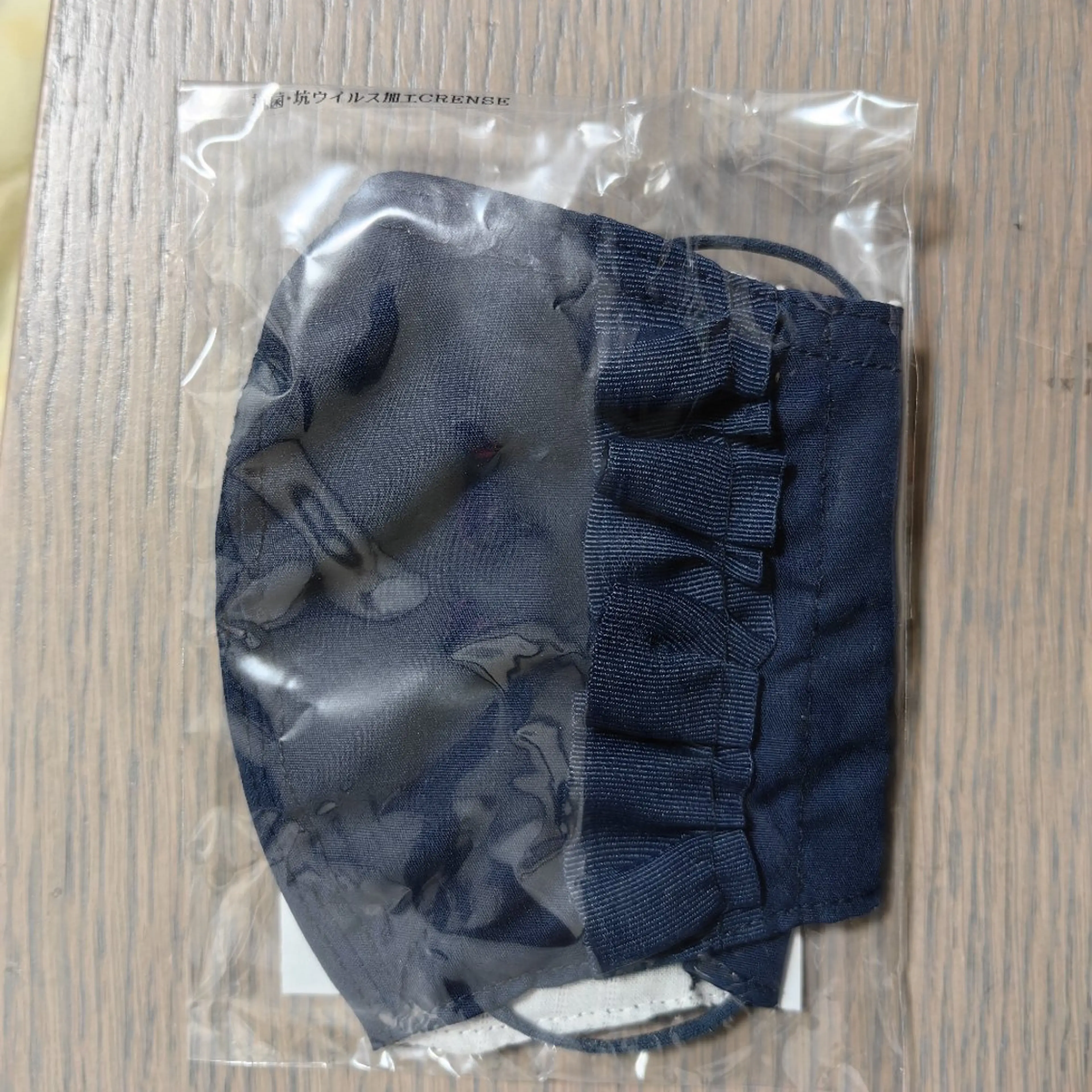 reve あやののネイルデザイン