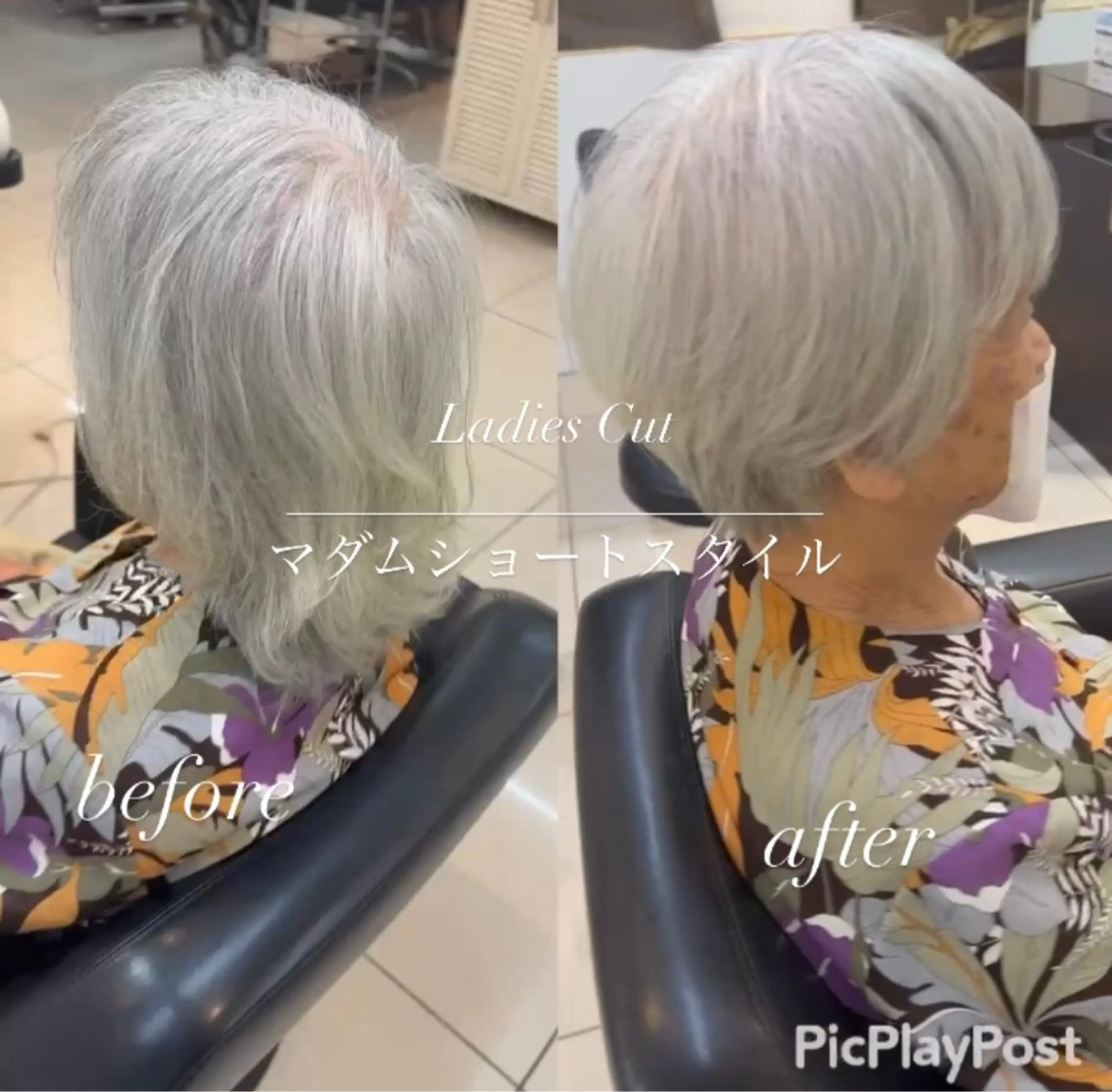 ショート 大人デザイン 🍃MORIKA🍃のその他イメージ