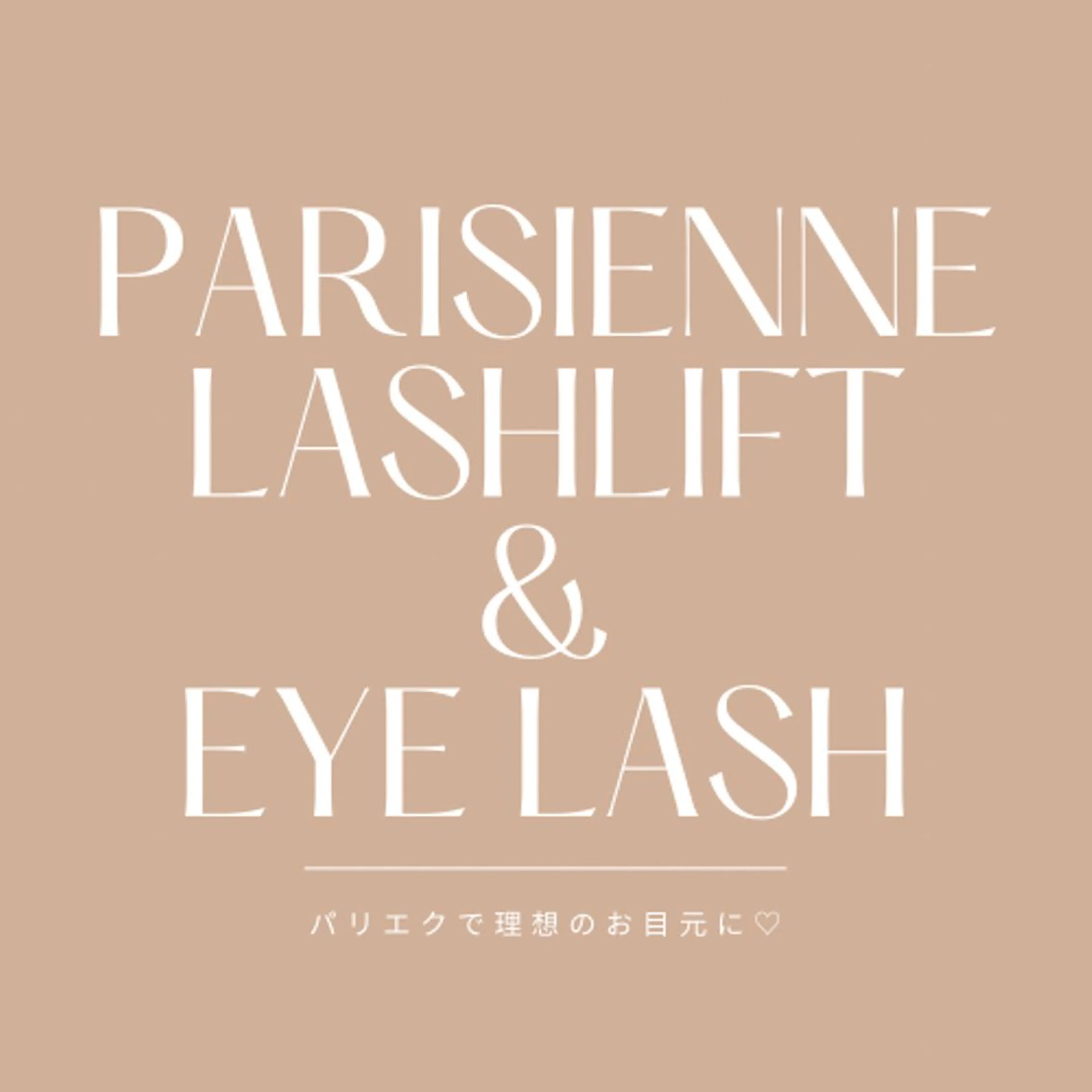 マツエク・マツパ パリジェンヌラッシュリフト 一重×まつ毛パーマ マツエク eyelash presh yukaのマツエク・マツパデザイン