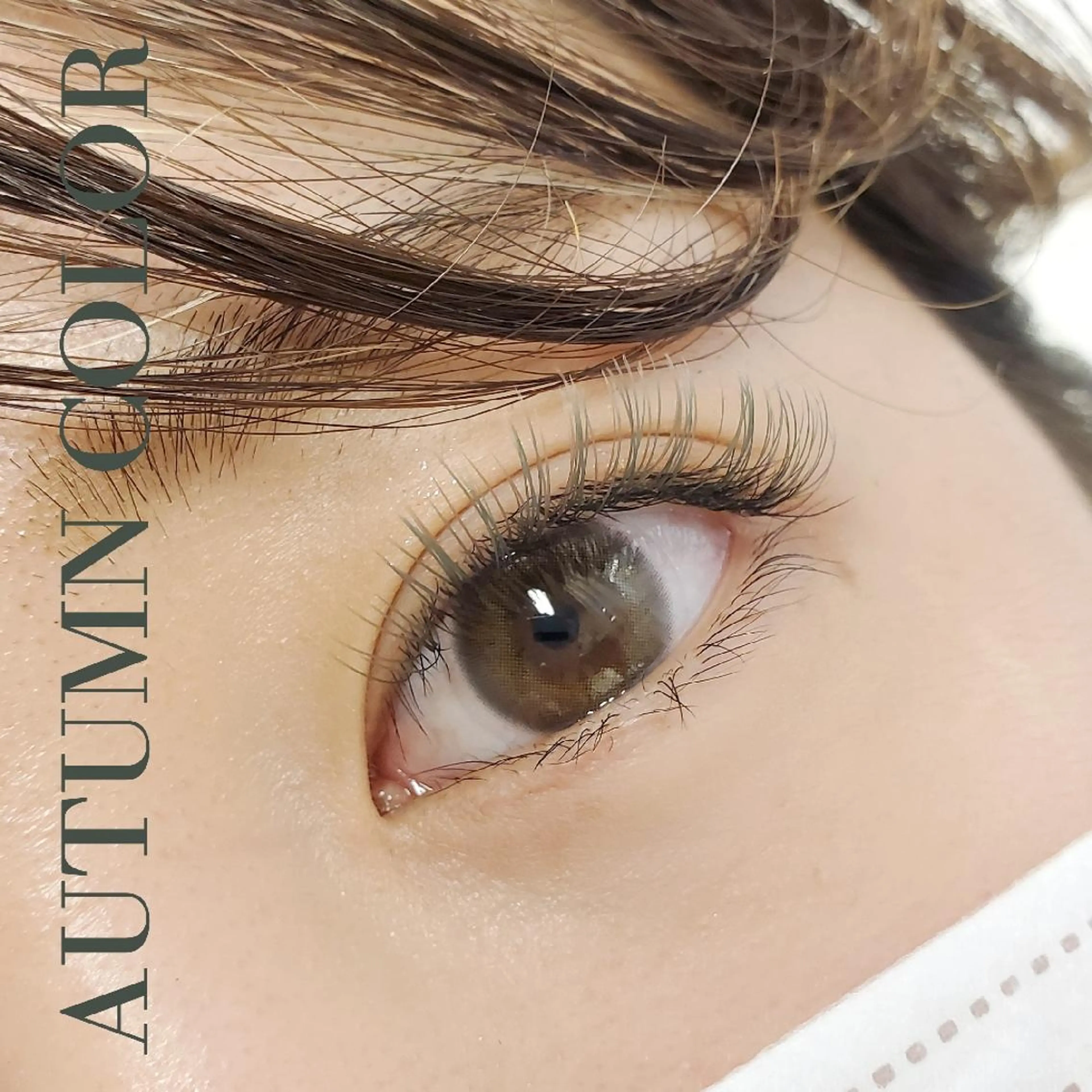 マツエク・マツパ カラーエクステ │千葉中央のマツエク・マツパデザイン