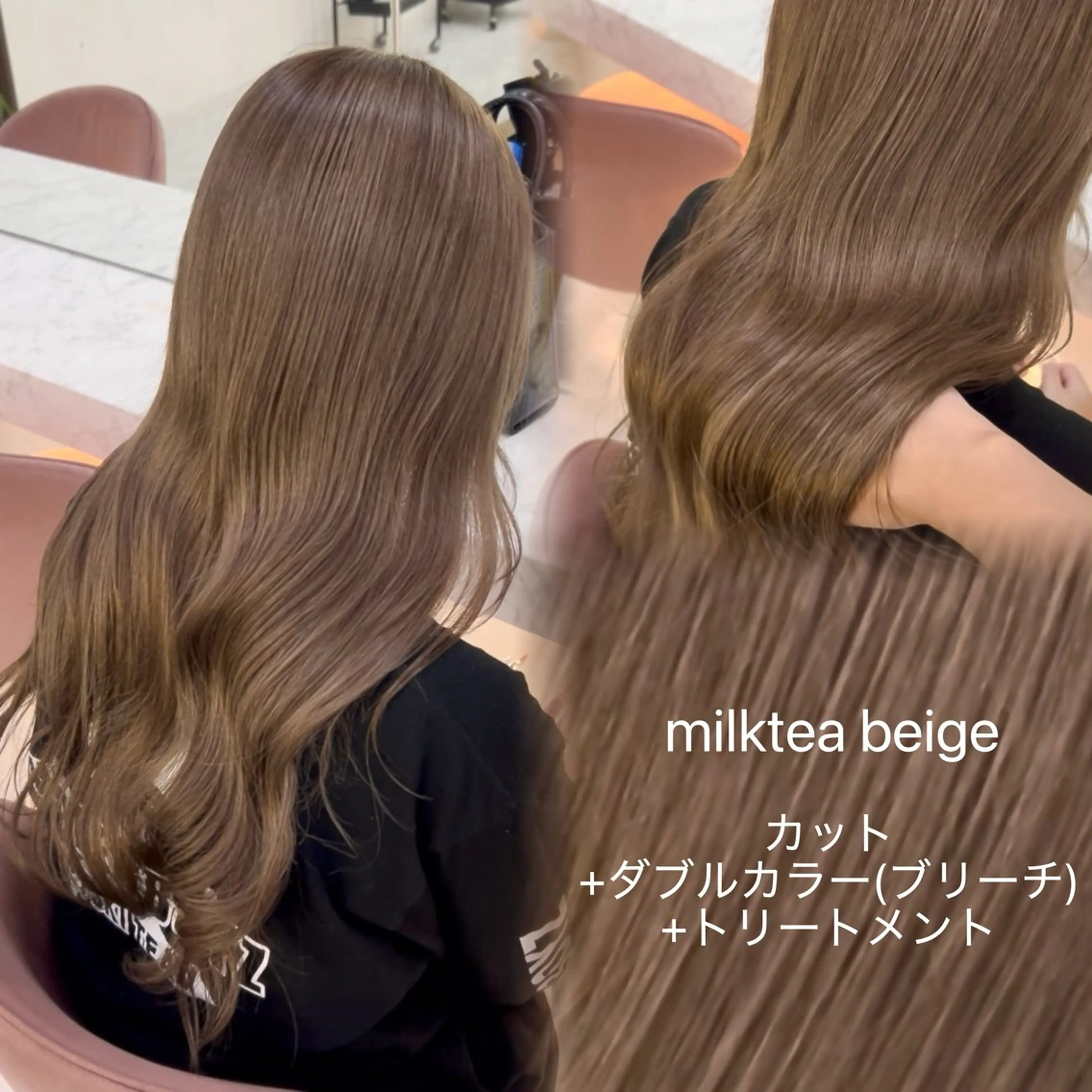 ロング ヘアカラー 𝜗𝜚ブリーチ ／レイヤー𝜗𝜚のヘアスタイル