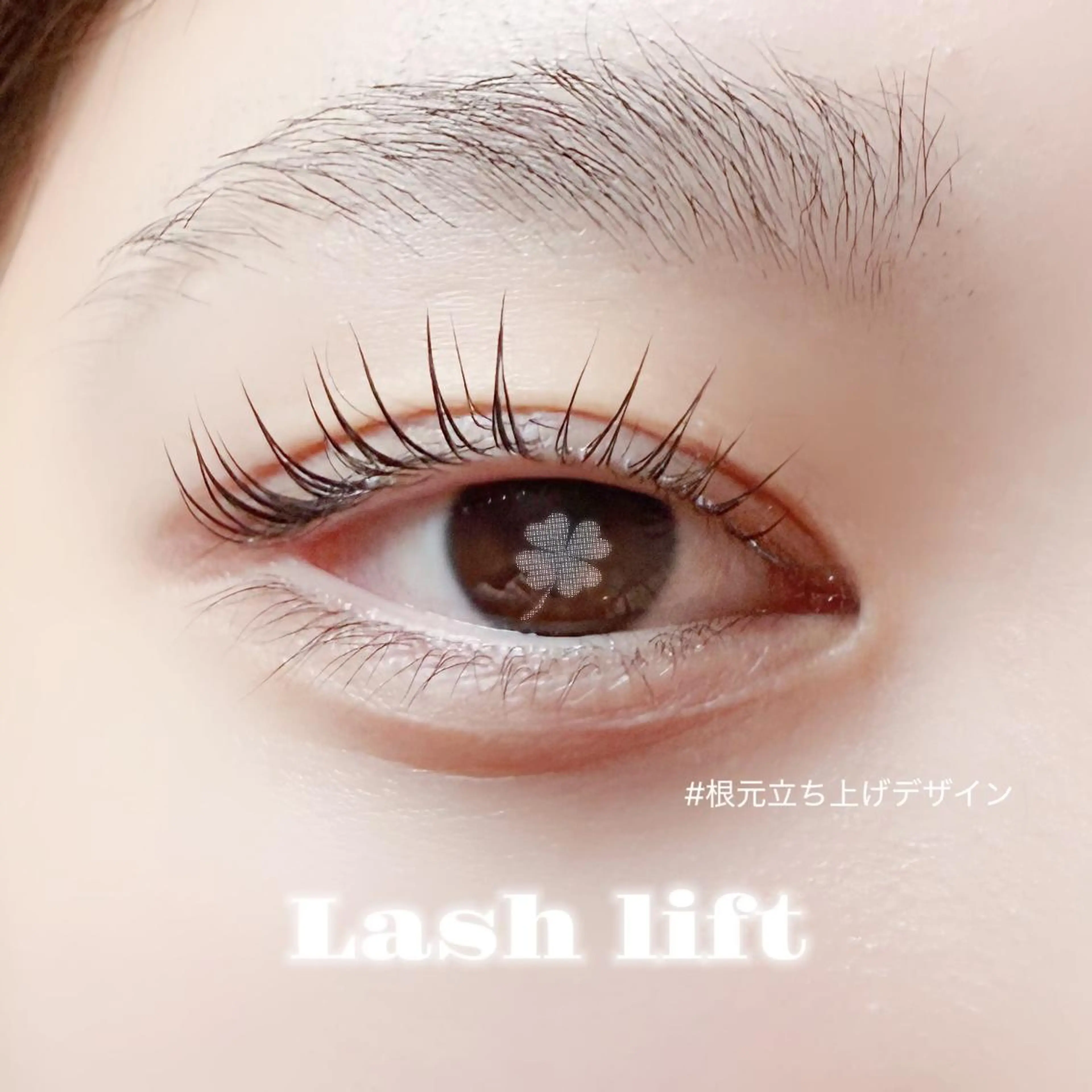 マツエク・マツパ マツパ jessica / 平野🪄︎︎◝✩の眉毛・アイブロウイメージ