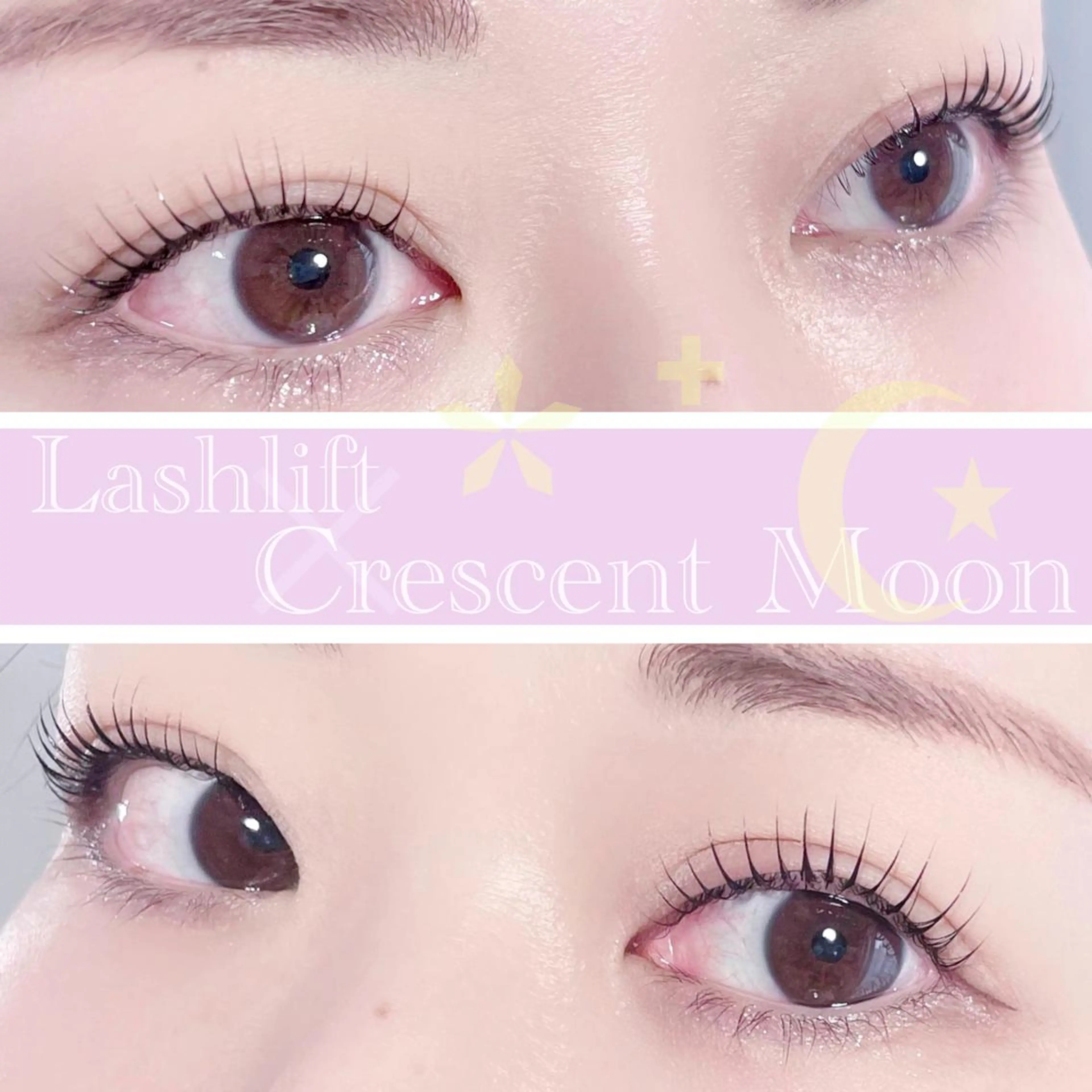 マツエク・マツパ マツパ Shell  eyelash所属・Shell 自由が丘のマツエク・マツパデザイン