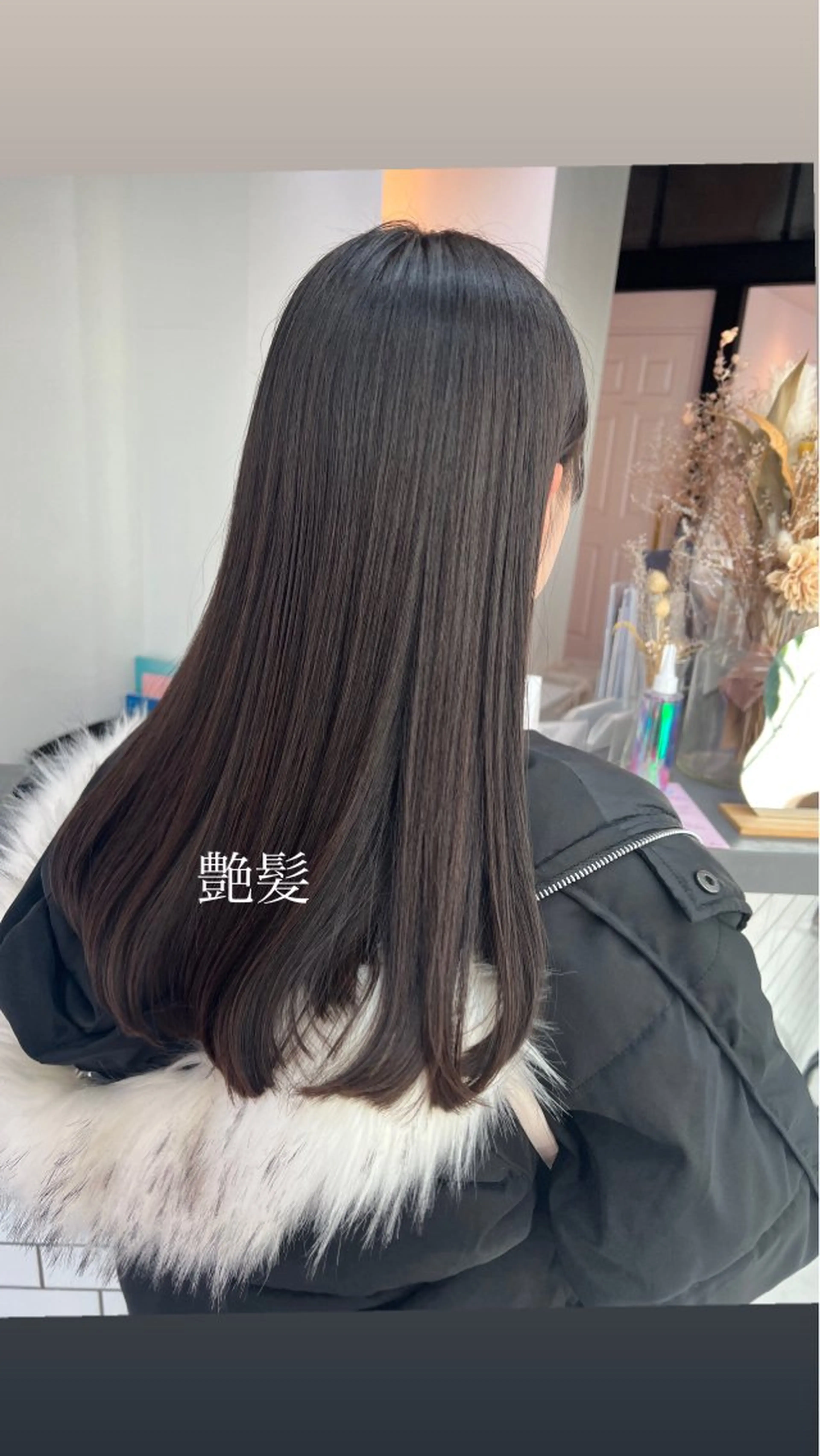 ロング カット ヘアカラー トリートメント 🌿大内雅斗 🌿韓国ヘアのヘアスタイル