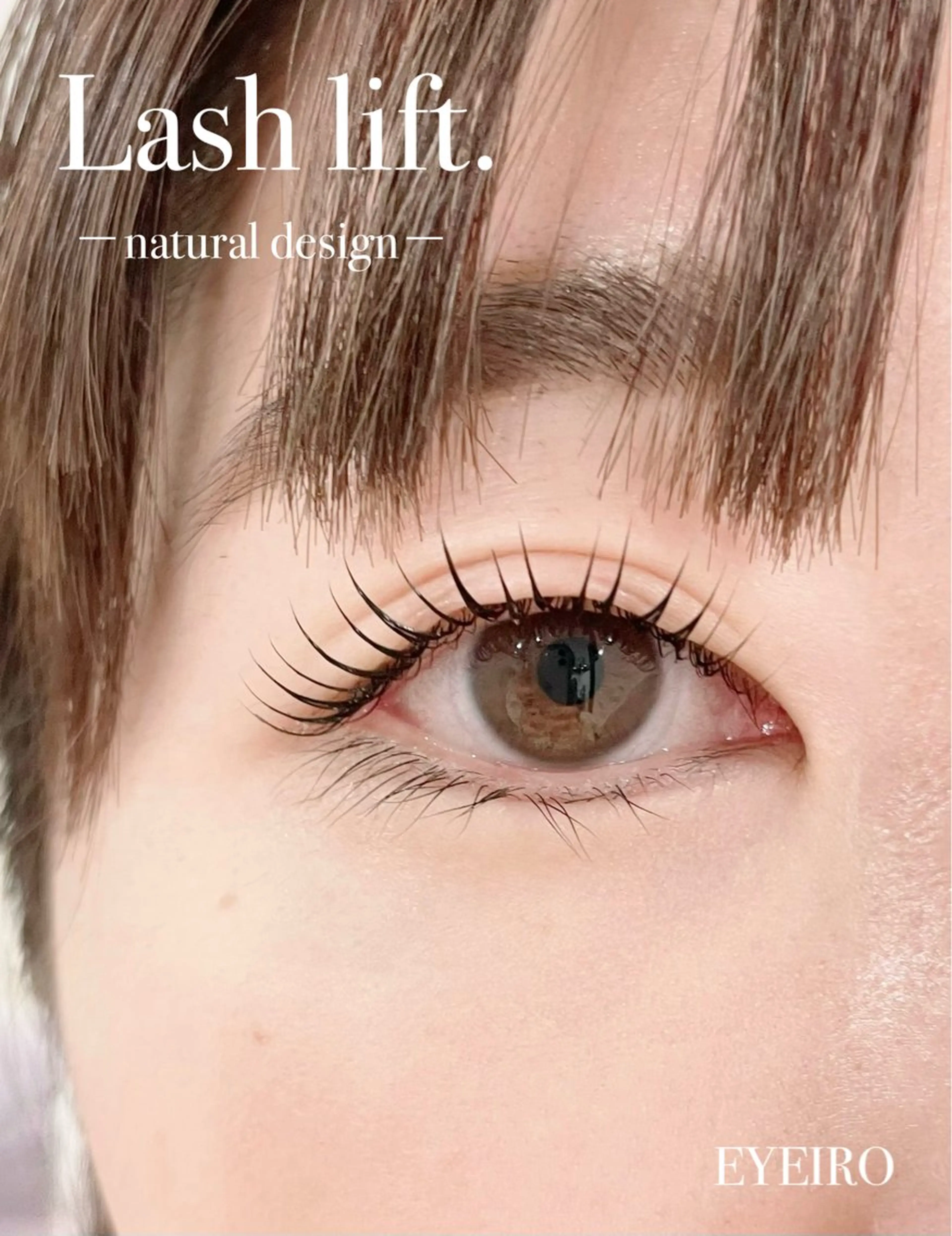 マツエク・マツパ EYEIRO大宮西口 yamaharaのマツエク・マツパデザイン