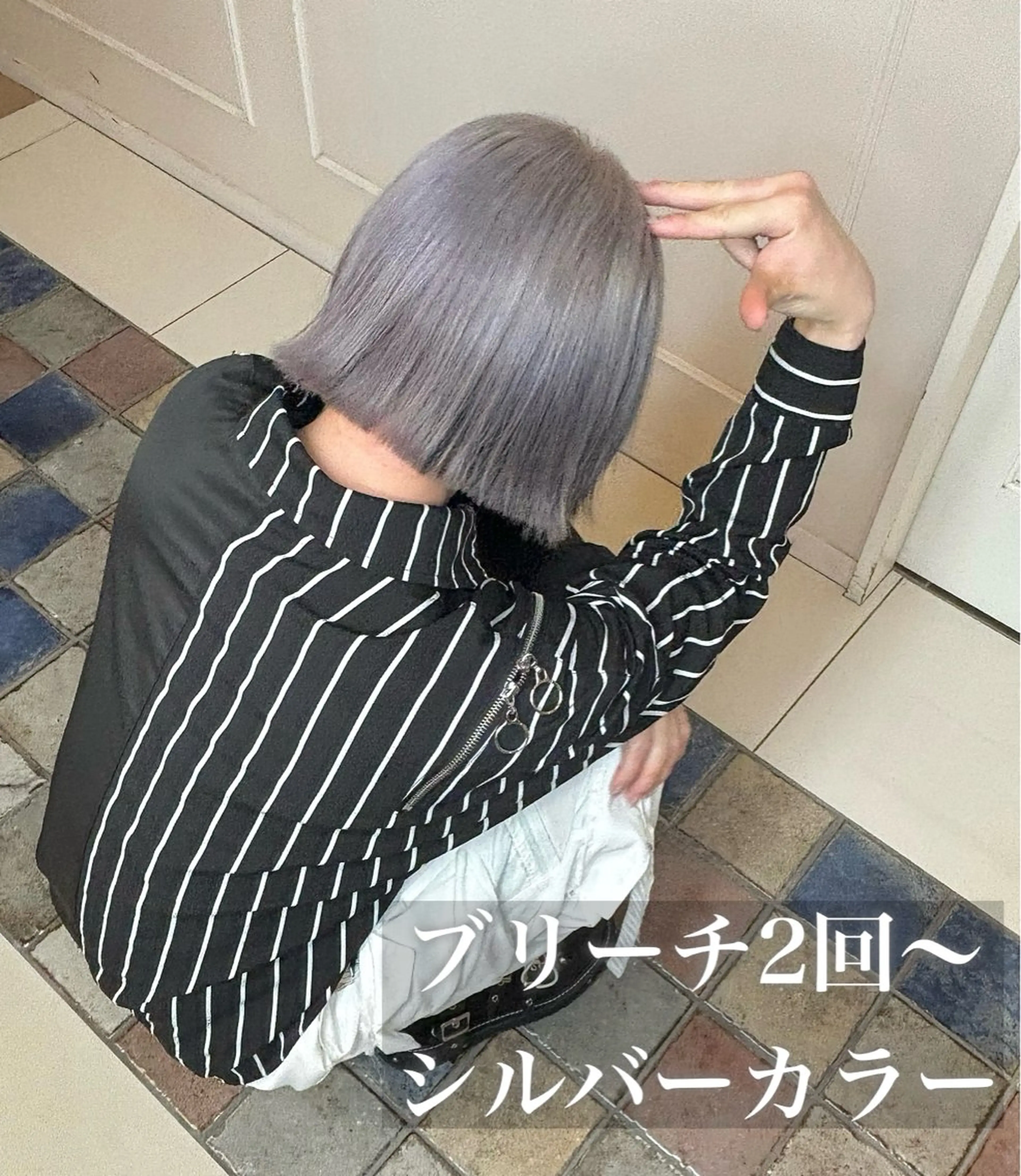 メンズ HIMENO🫧 stylist🤍のヘアスタイル