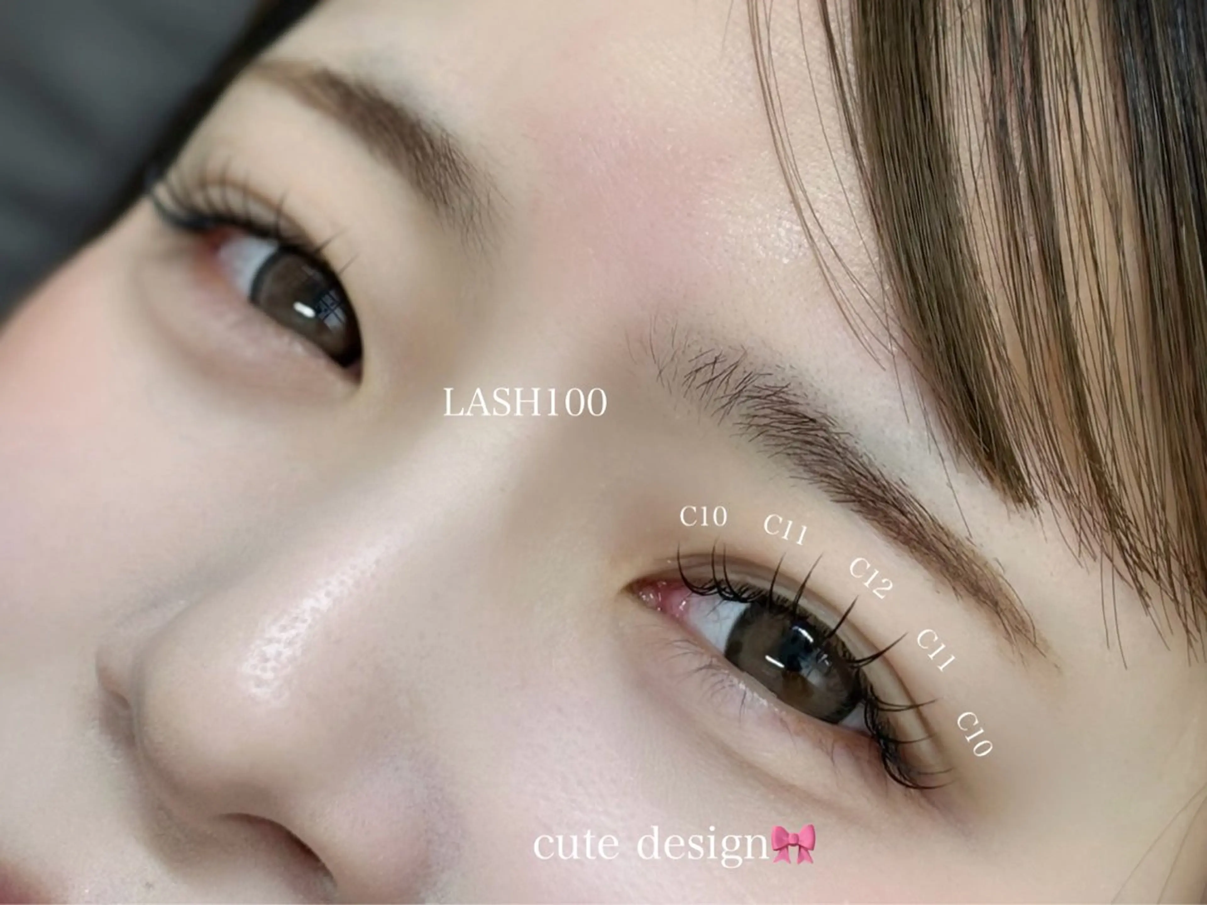 マツエク・マツパ Cカール Limie komenakaの眉毛・アイブロウイメージ