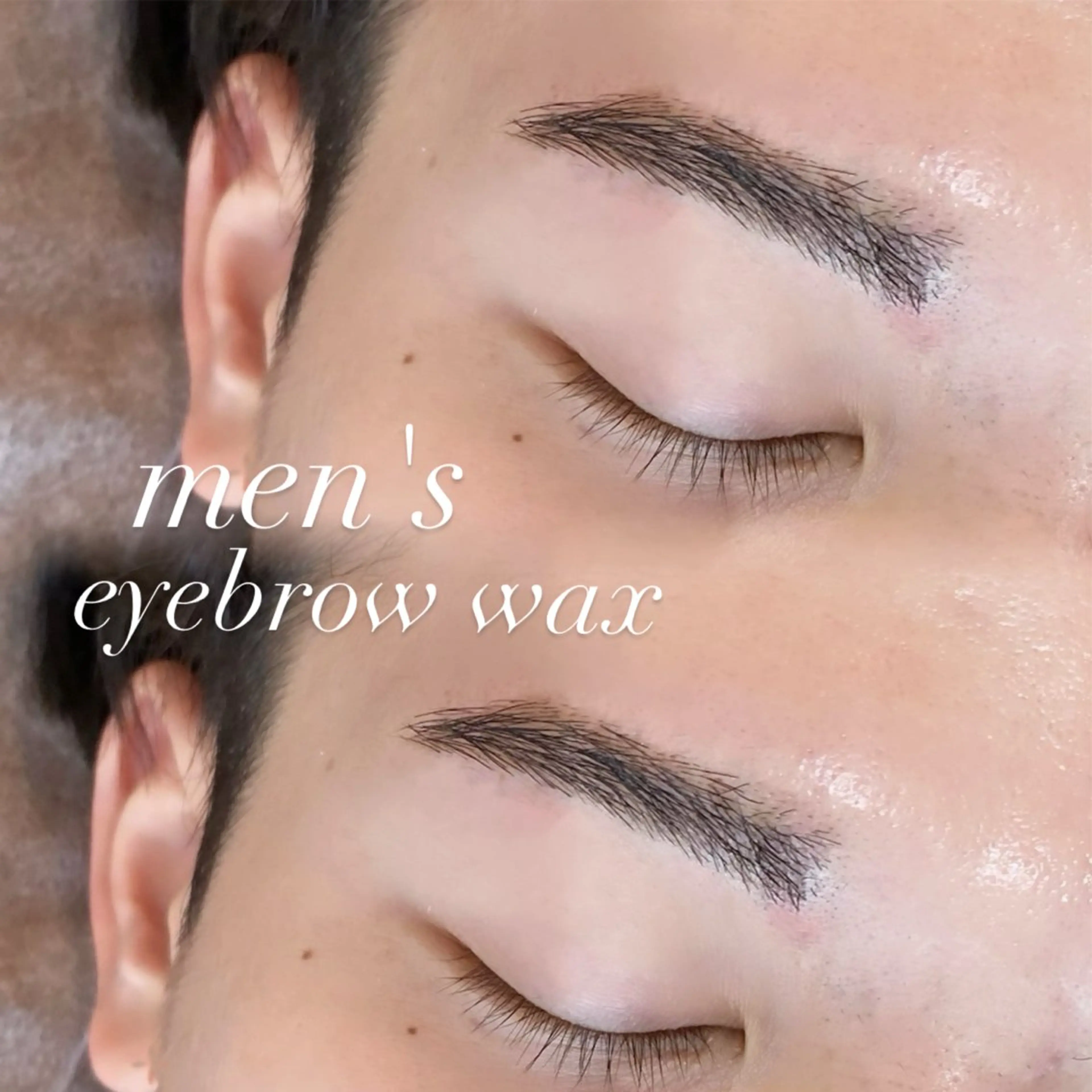 【メンズ専用】✨アイブロウWAX脱毛✨〔毛流れ矯正＋¥500〕の写真