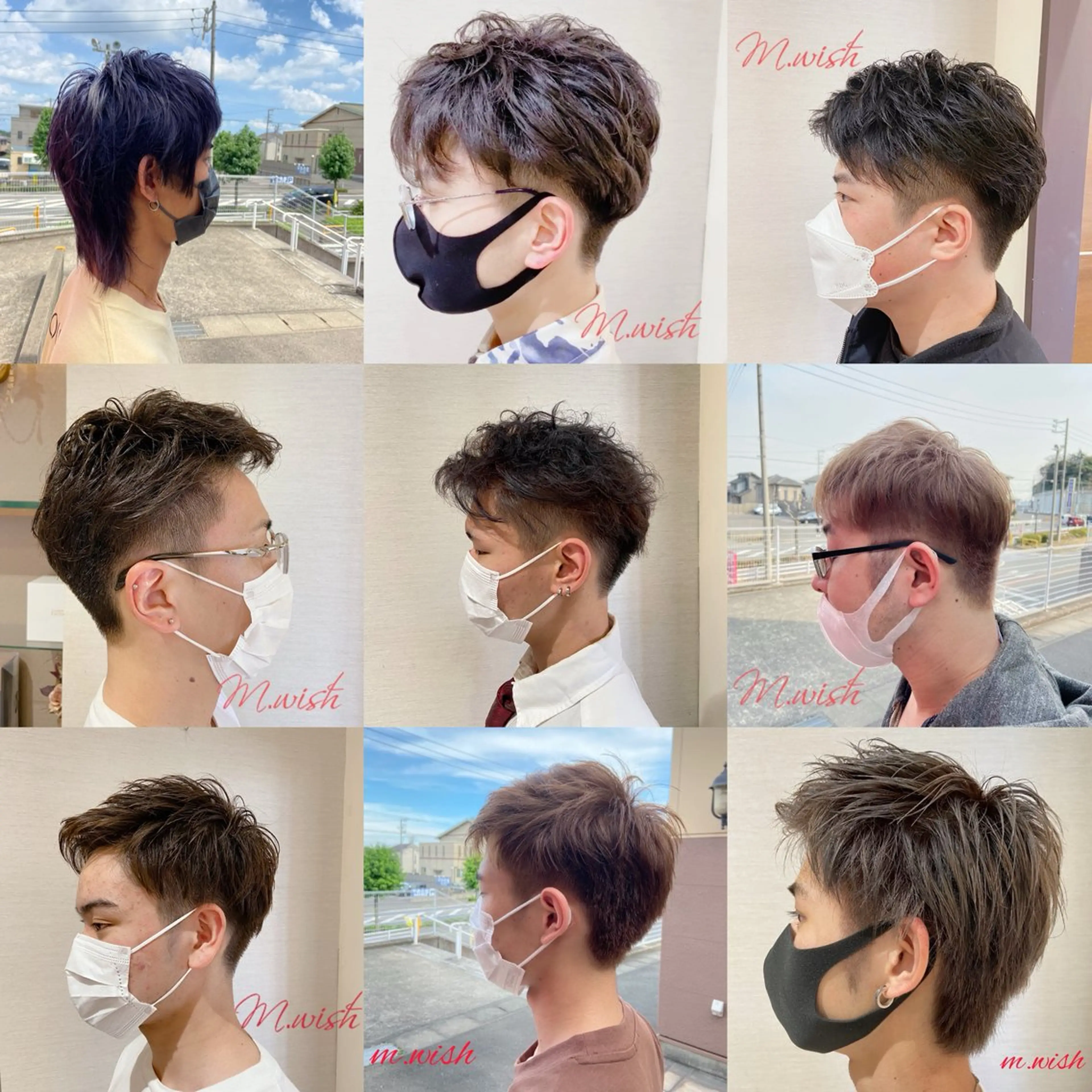 メンズ 長田 尚大のヘアスタイル