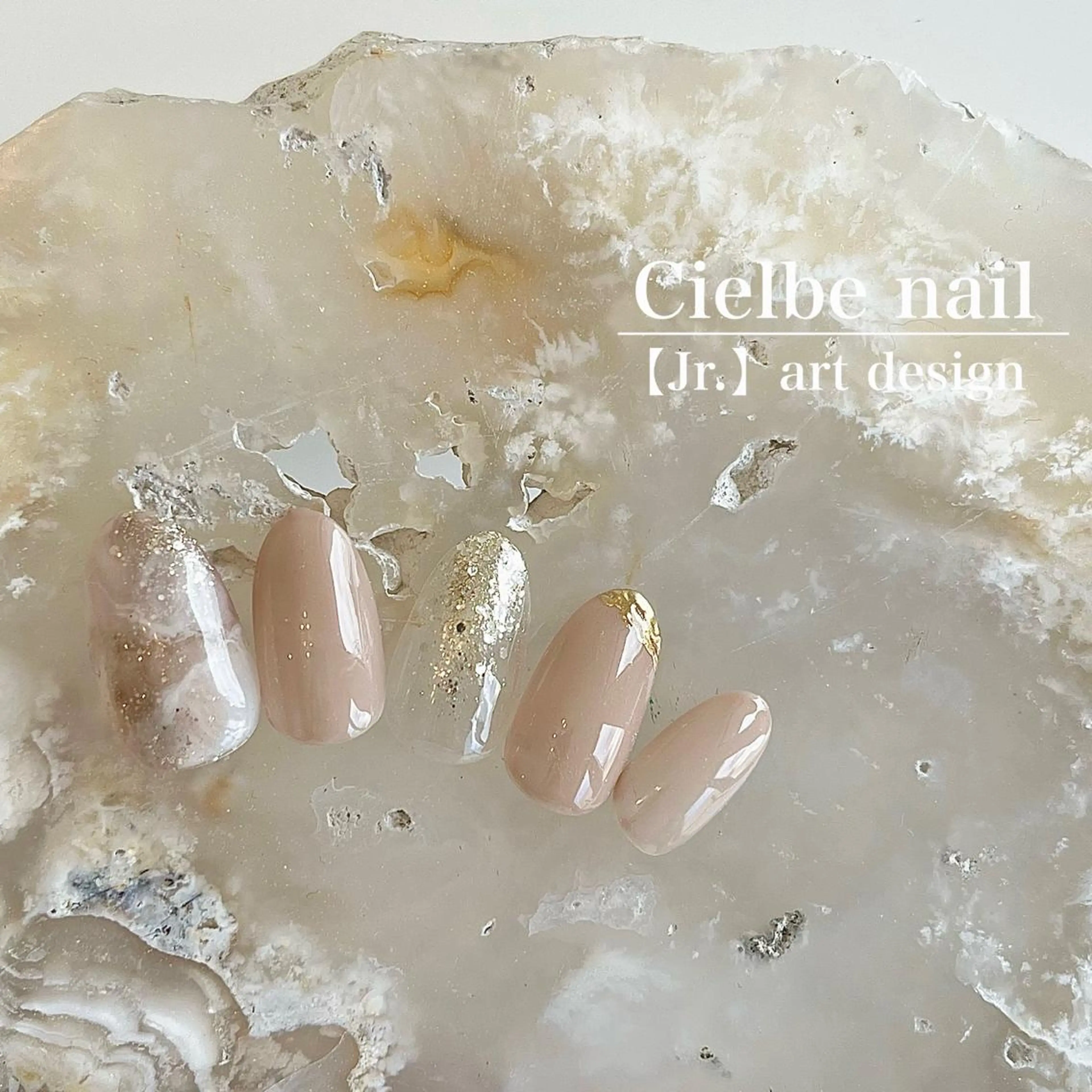 ネイル アートネイル cielbe nailのネイルデザイン