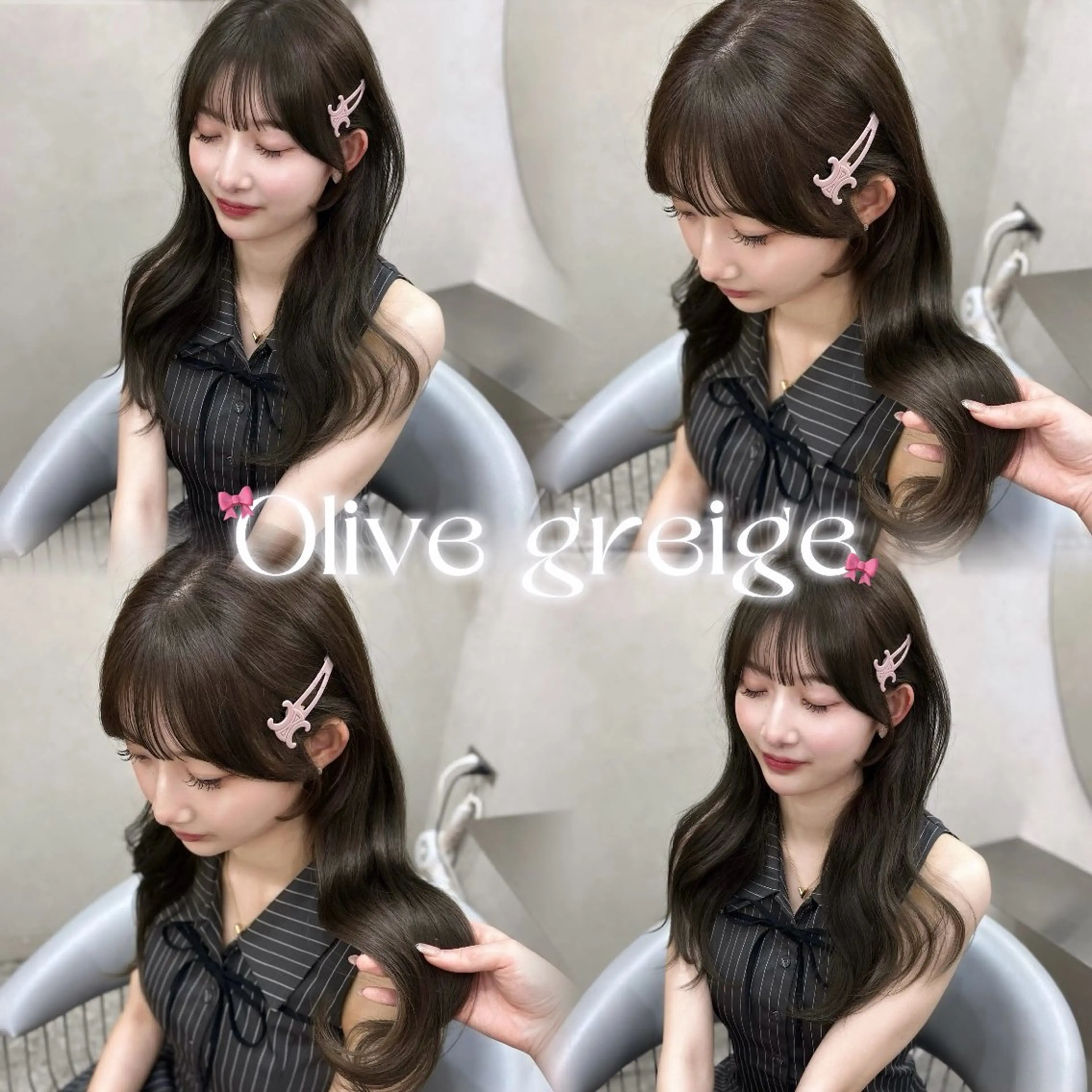 ロング カラー yurina🩰新宿 艶カラー・アレンジのヘアスタイル