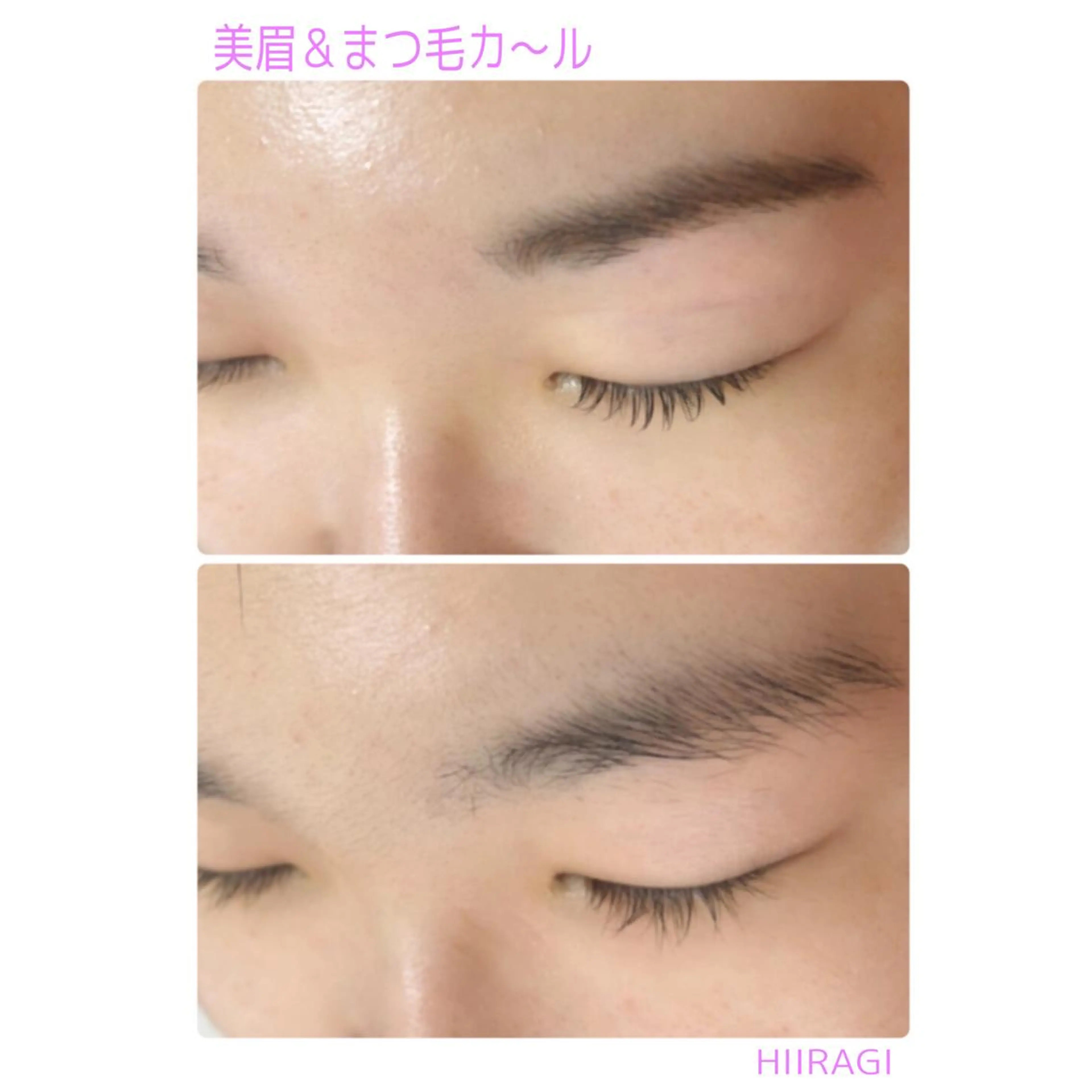 マツエク・マツパ 美容室 HIIRAGIのマツエク・マツパデザイン