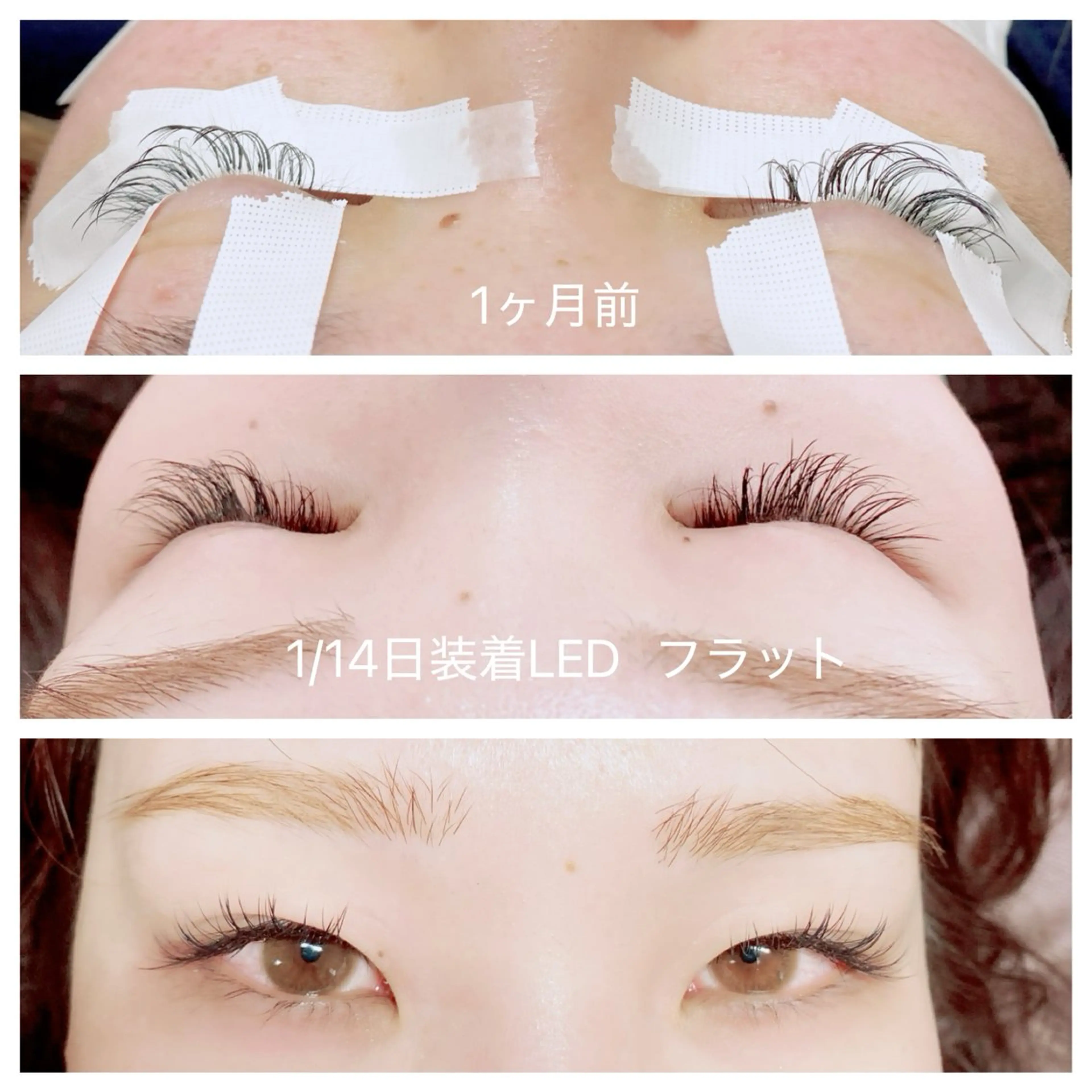 マツエク・マツパ uniii所属・uniii相模大野 Yoshizawaのマツエク・マツパデザイン