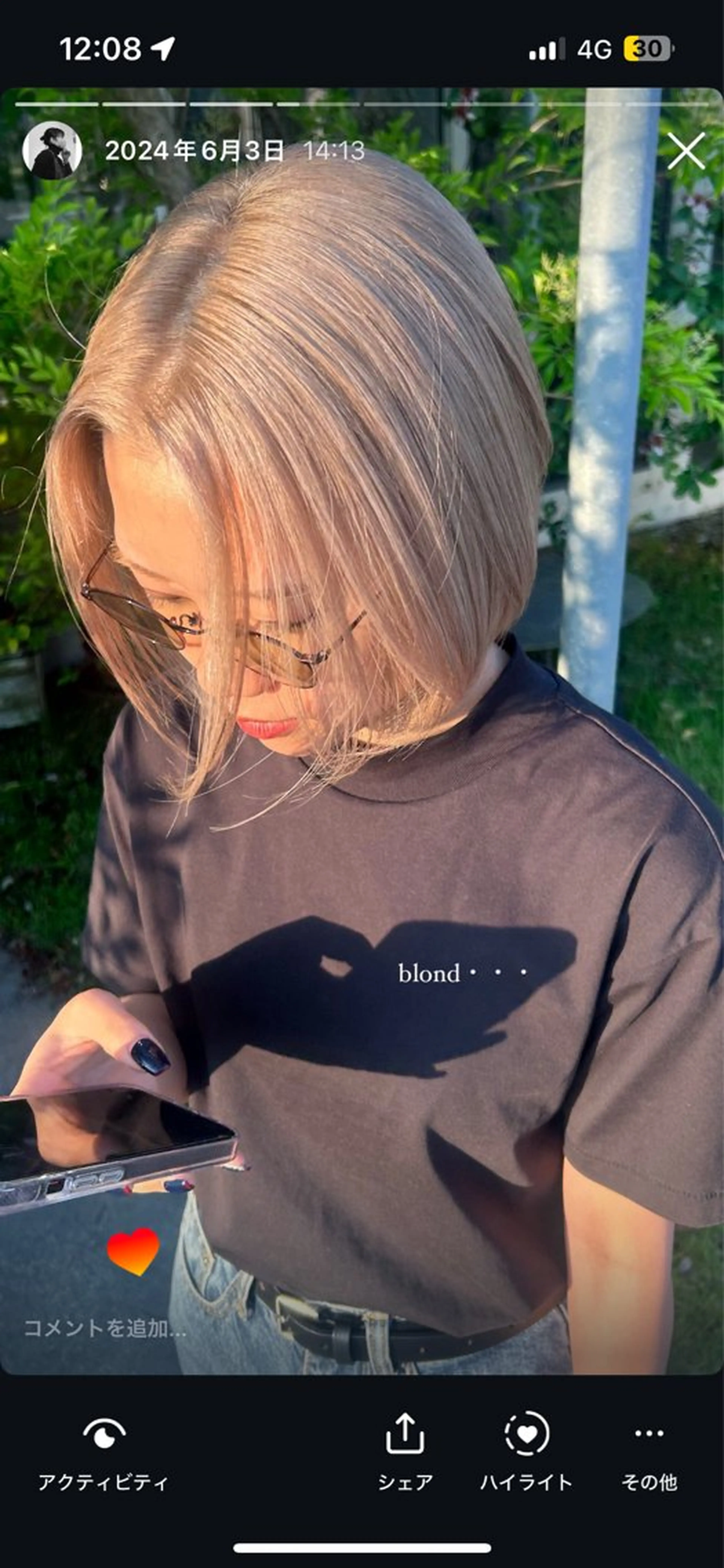 ショート カラー 荻野 未来のヘアスタイル