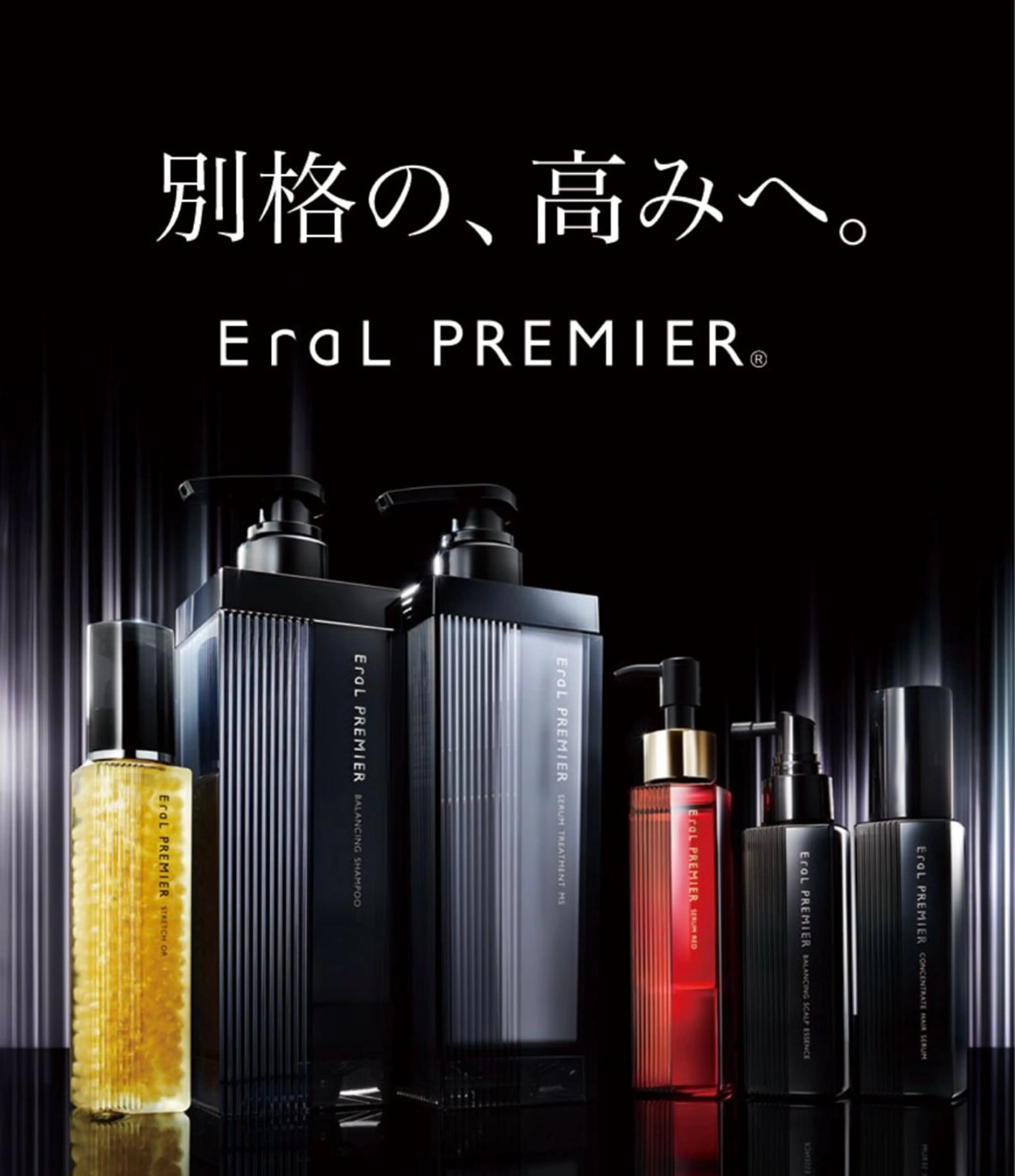 ミディアム ORO所属・尾前 了守のヘアスタイル