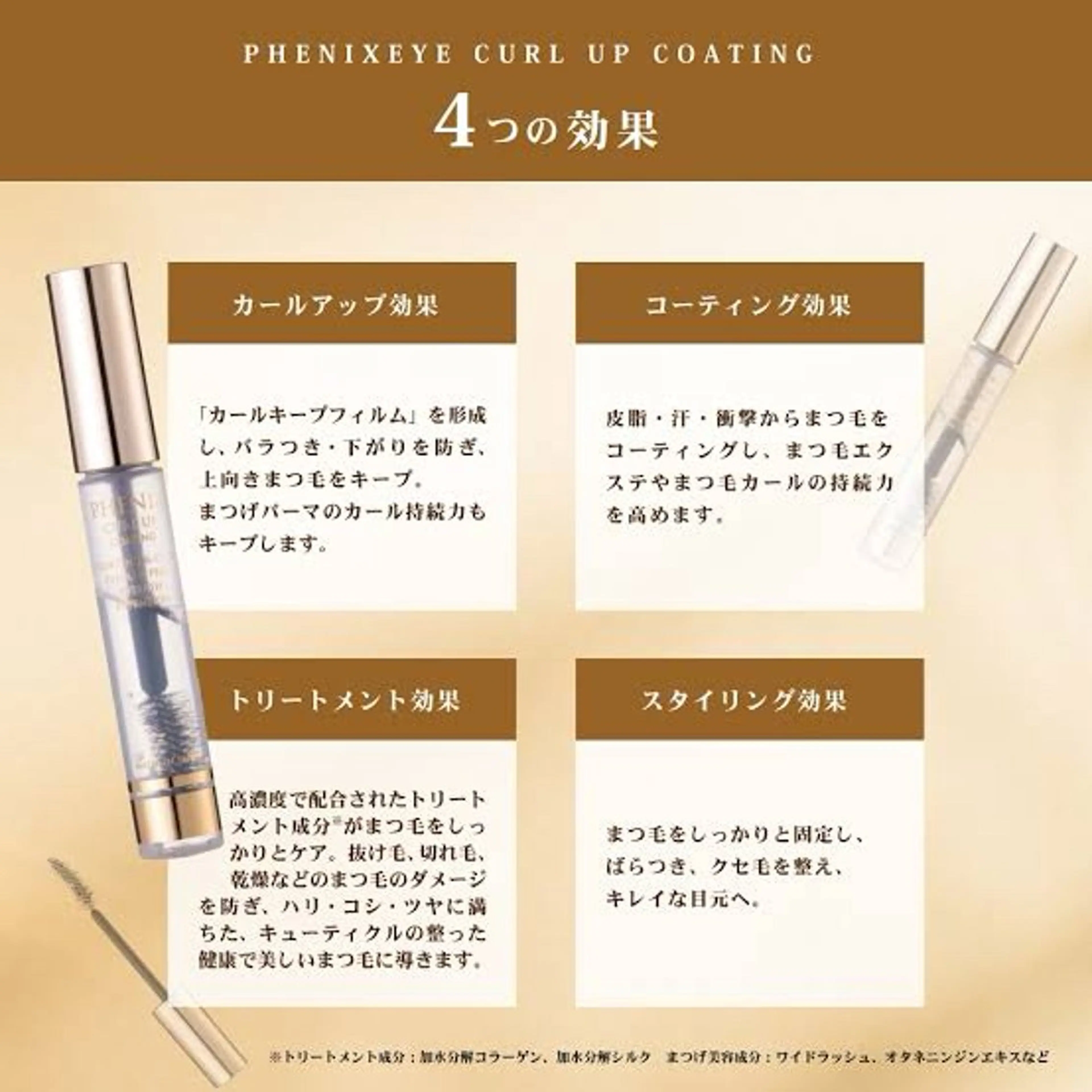 マツエク・マツパ まつげ＆眉毛CLEA 心斎橋YUKIの眉毛・アイブロウイメージ