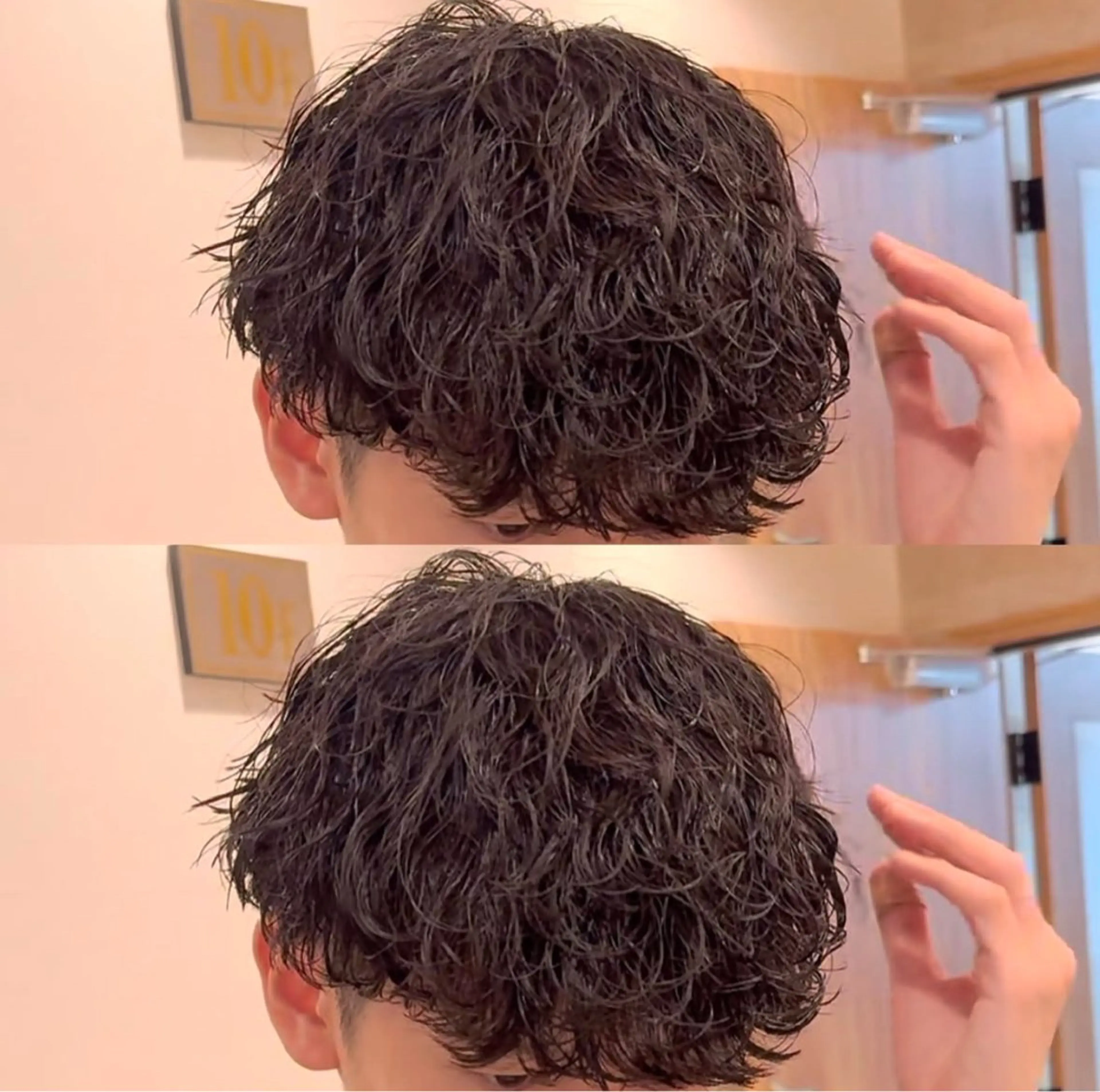 メンズ タマシロカリン 艶カラー/レイヤーのヘアスタイル