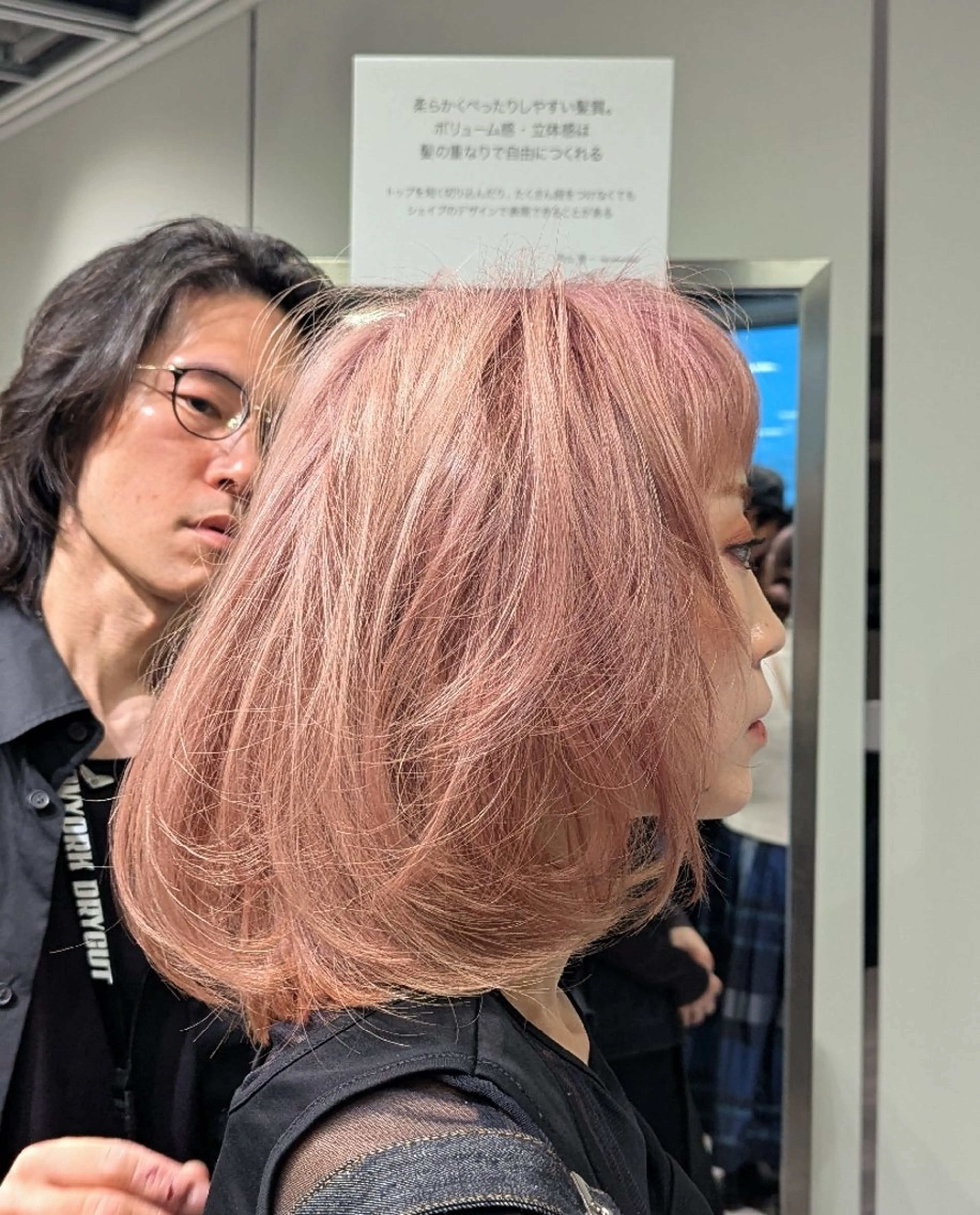 ミディアム 早坂 繁喜のヘアスタイル