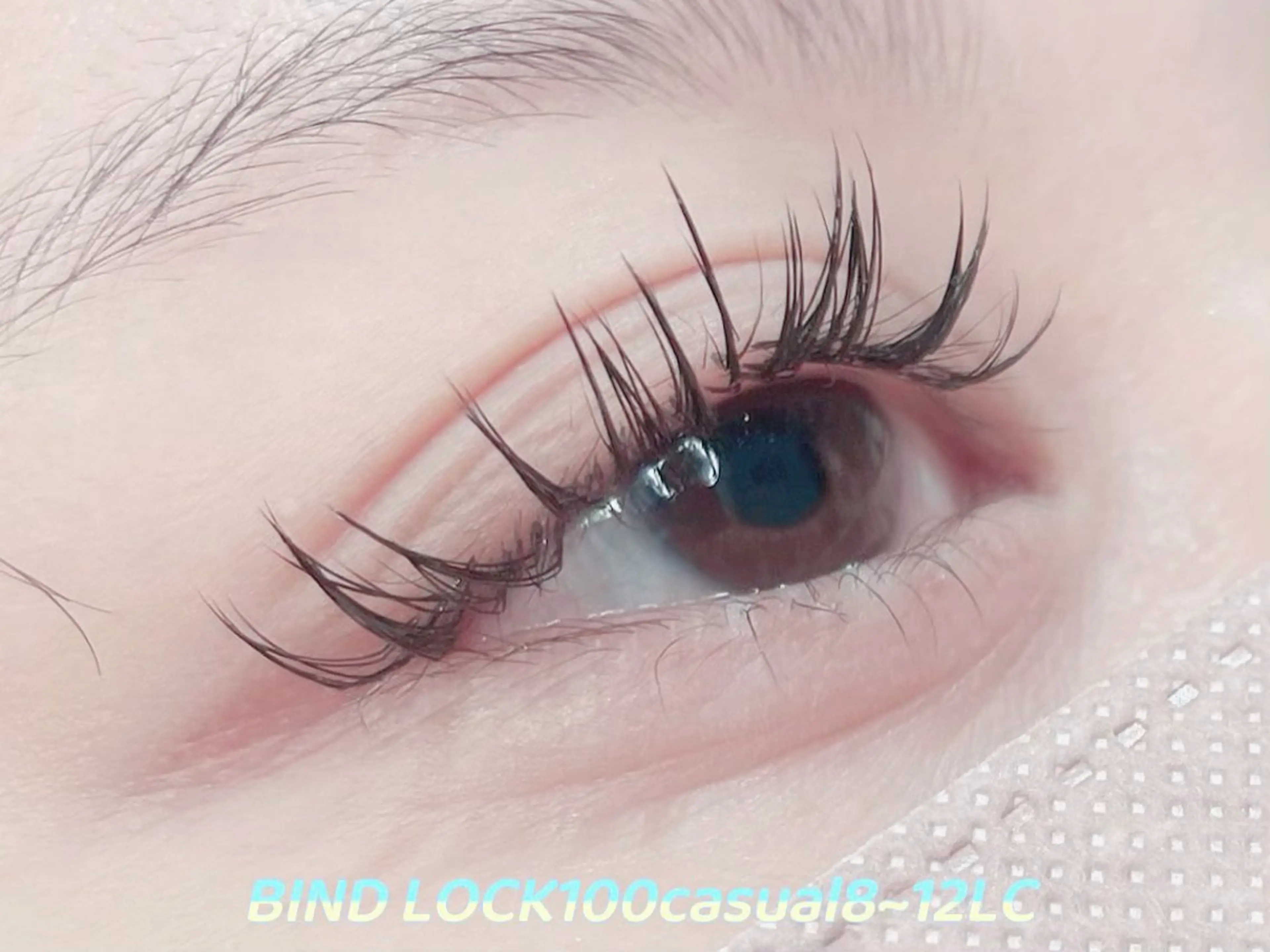 マツエク・マツパ バインドロック Cカール Dカール マツエク 若松 絵美のマツエク・マツパデザイン