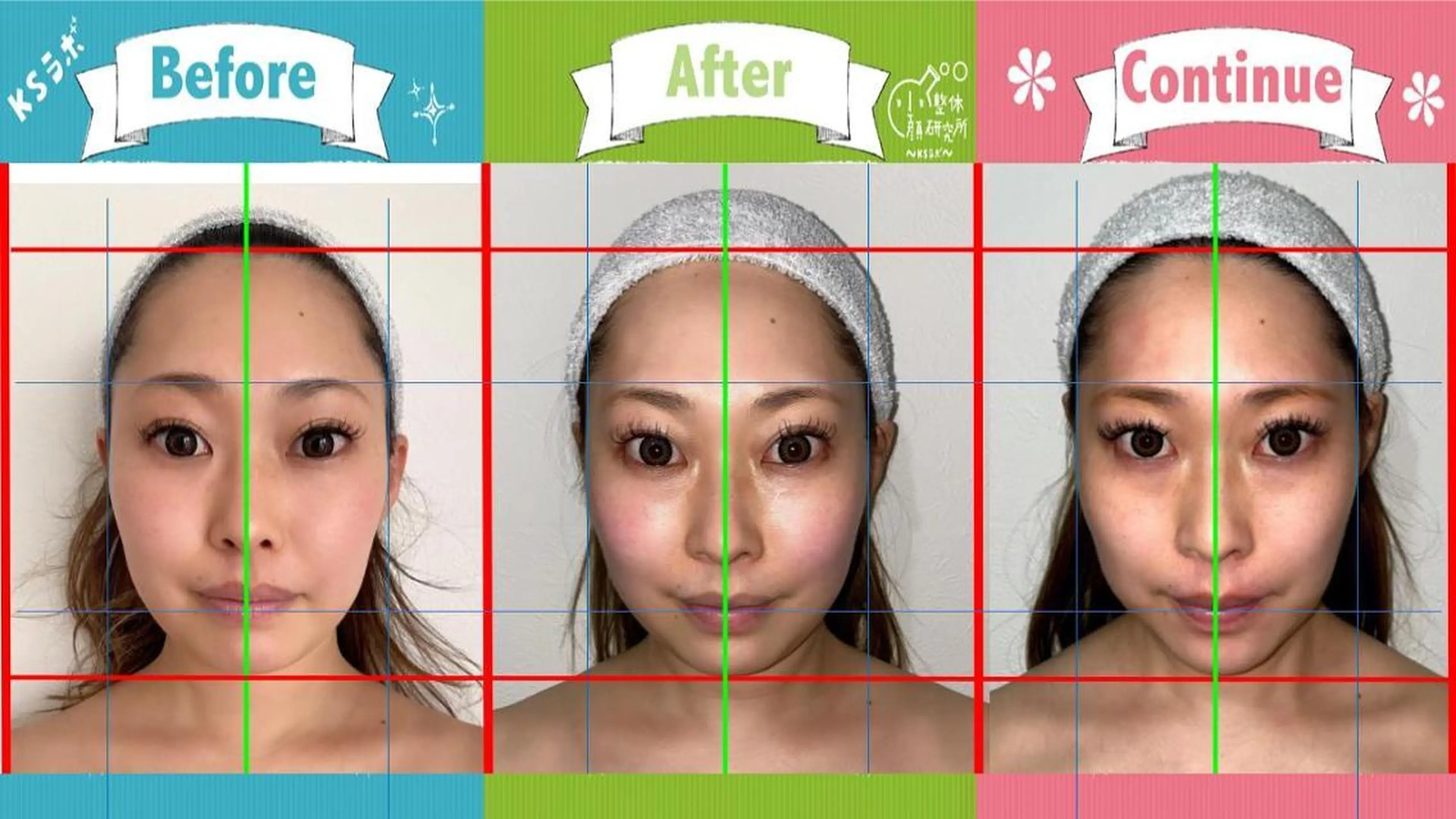 本多 美咲のエステ・リラクイメージ